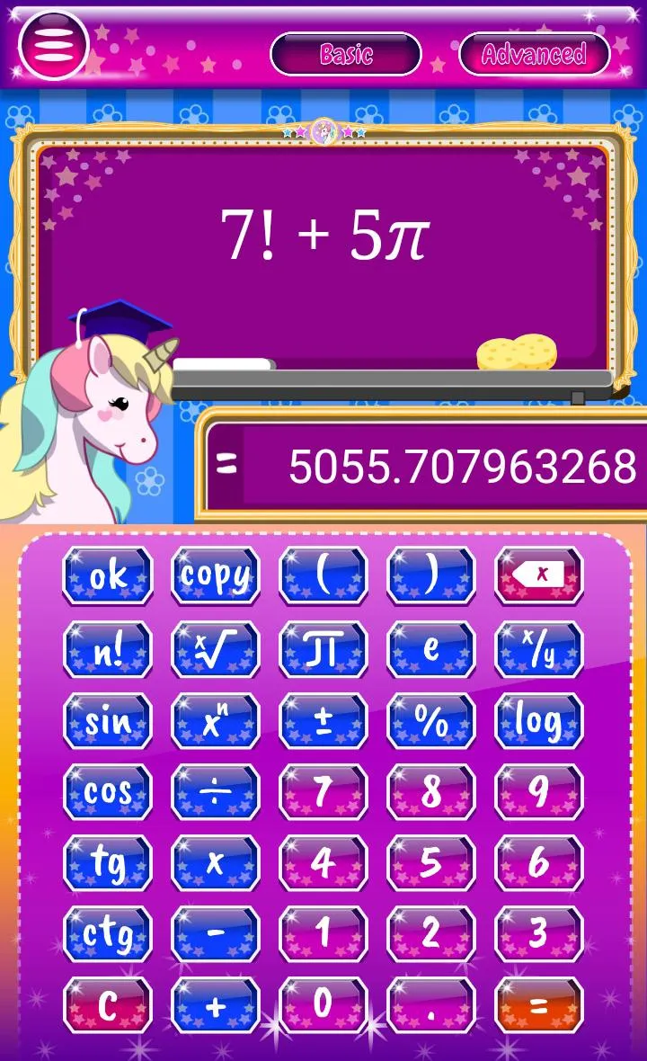 Unicorn Calculator | Indus Appstore | Screenshot