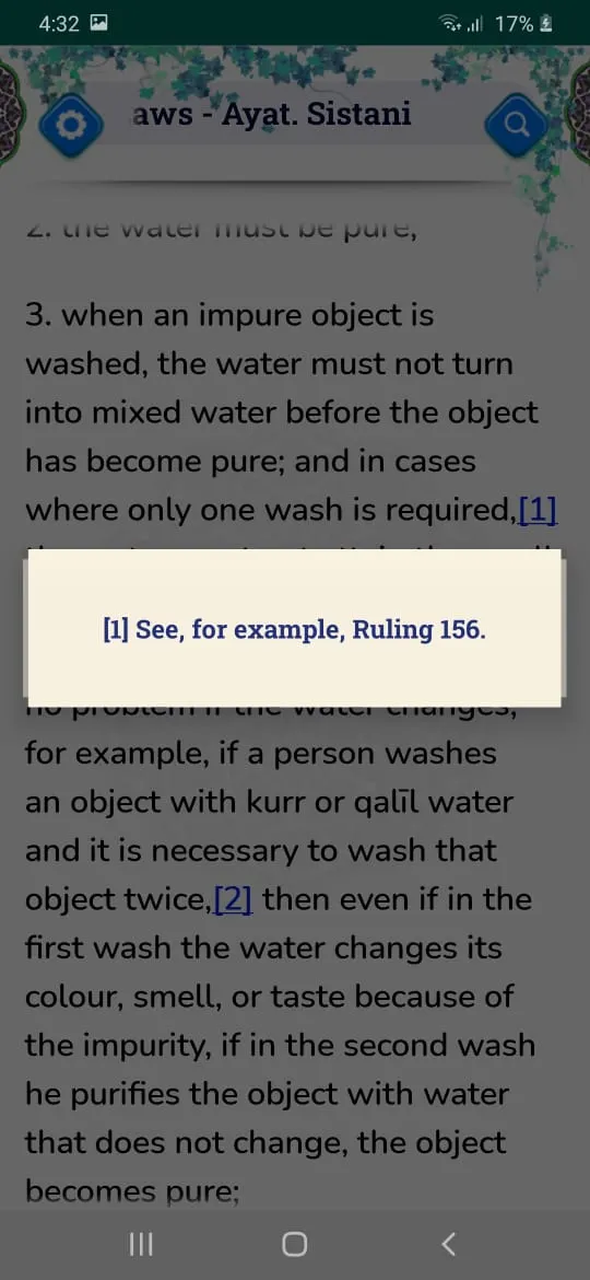 Islamic Laws - Ayat. Sistani | Indus Appstore | Screenshot