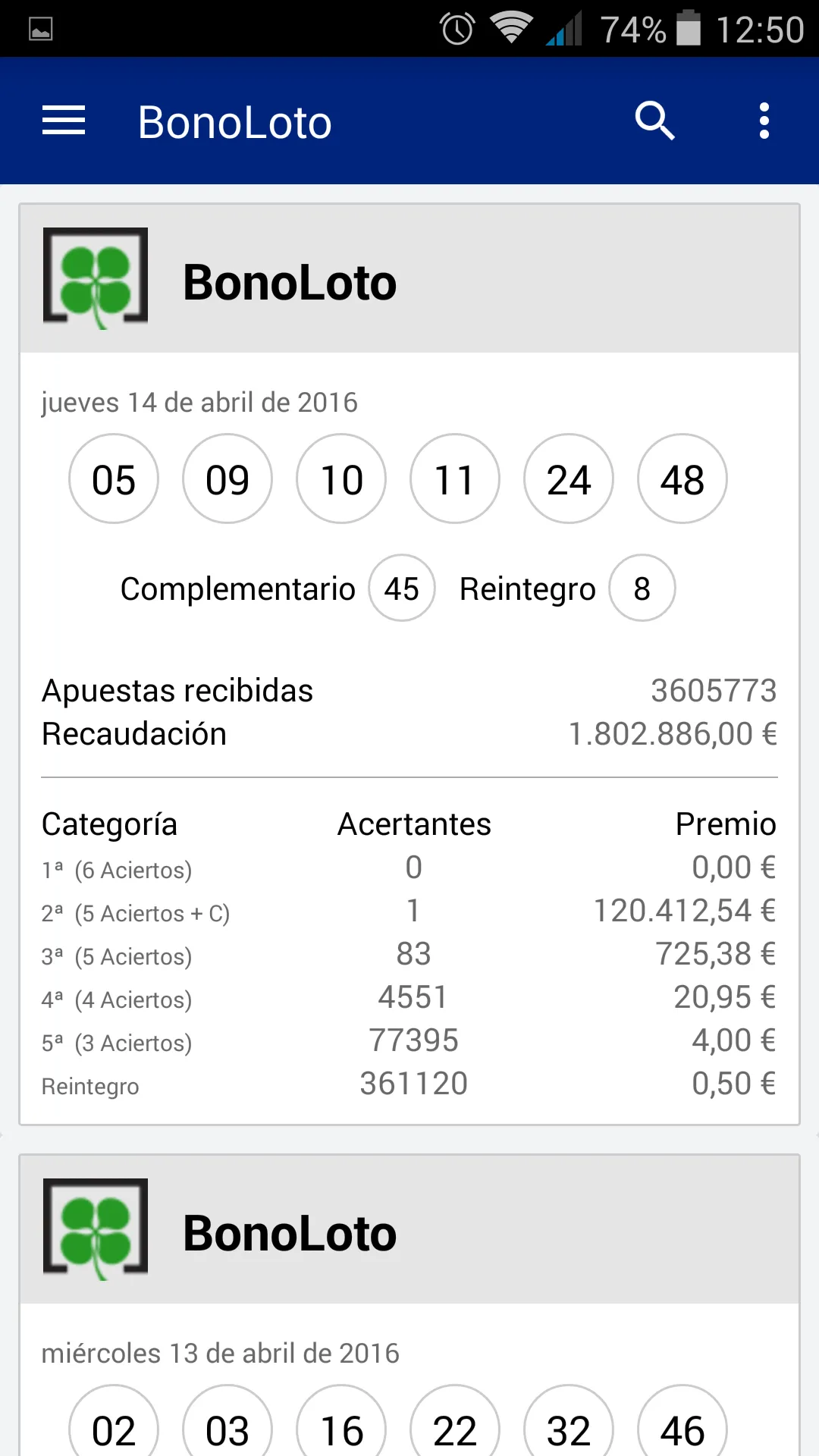 Resultados Loterías y Apuestas | Indus Appstore | Screenshot