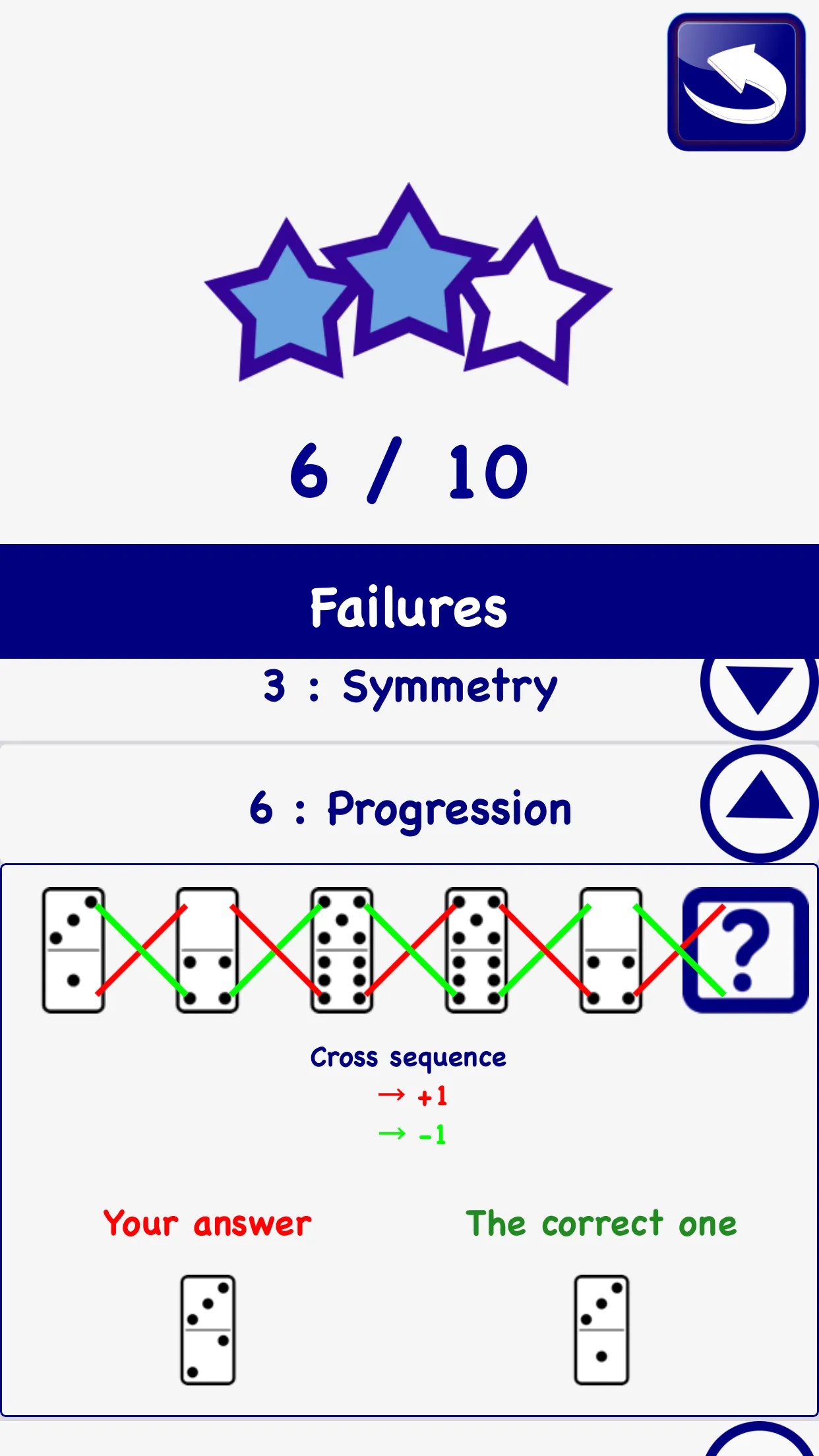 Domino psychoTest Brain LITE | Indus Appstore | Screenshot