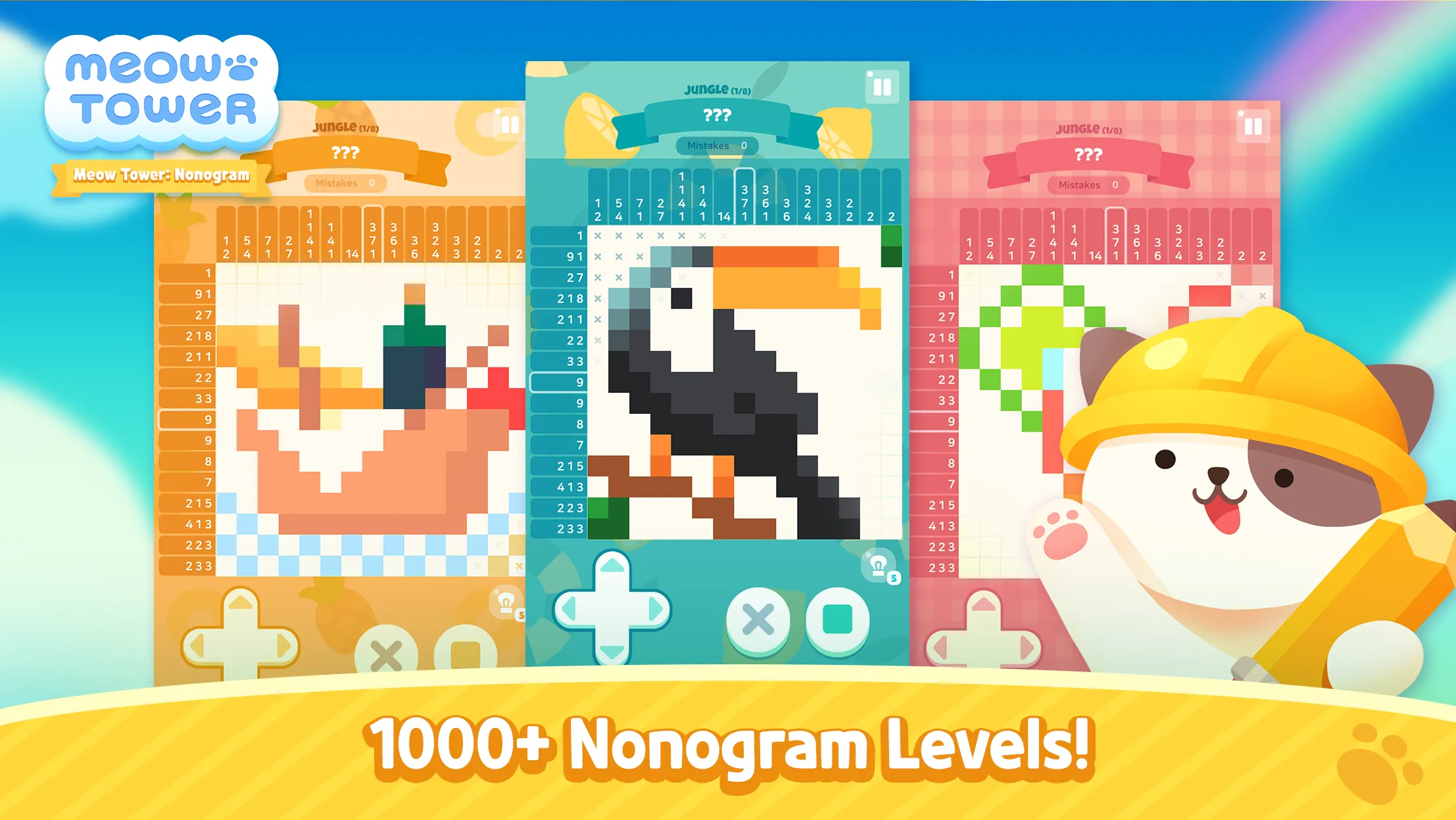 Meow Tower: Nonogram (Offline) | Indus Appstore | Screenshot