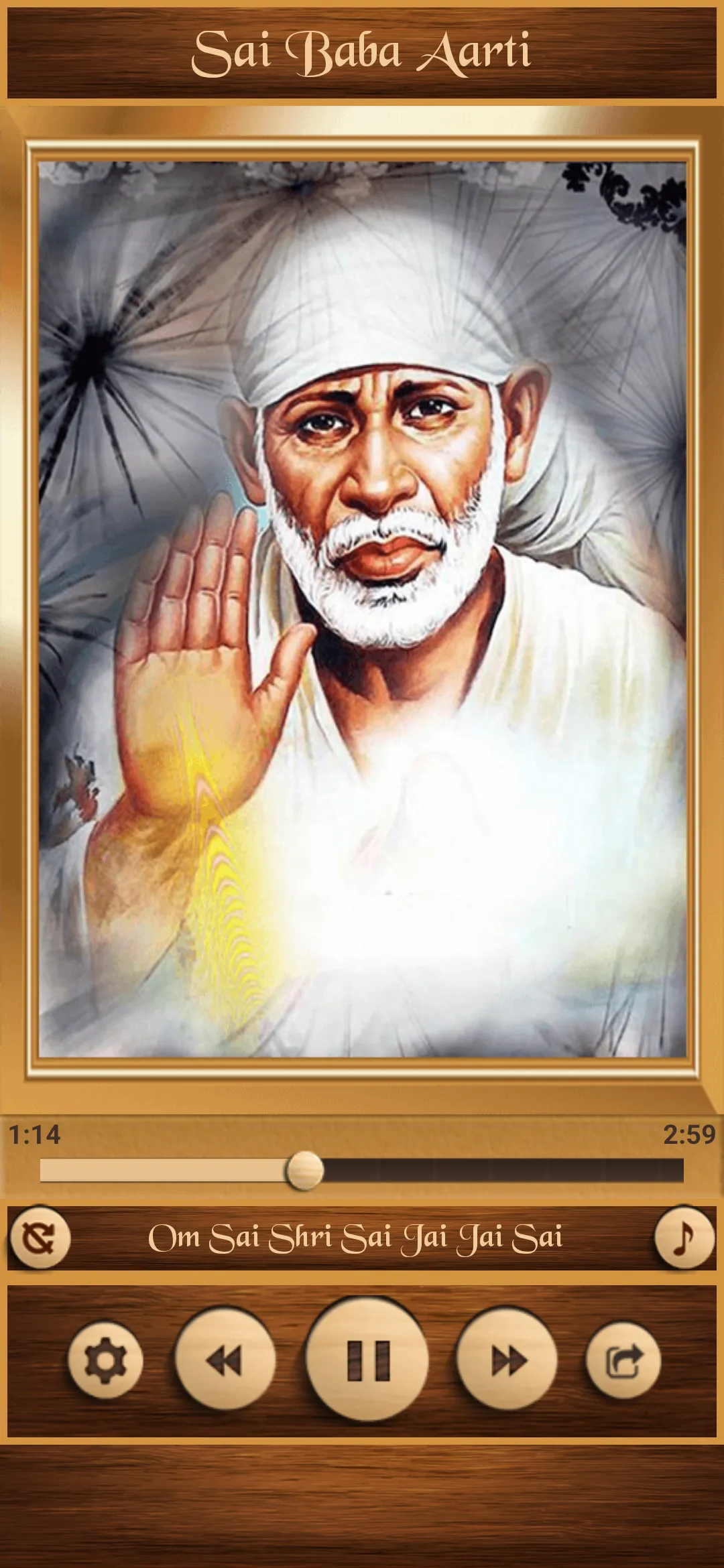 Sai Baba Aarti | Indus Appstore | Screenshot