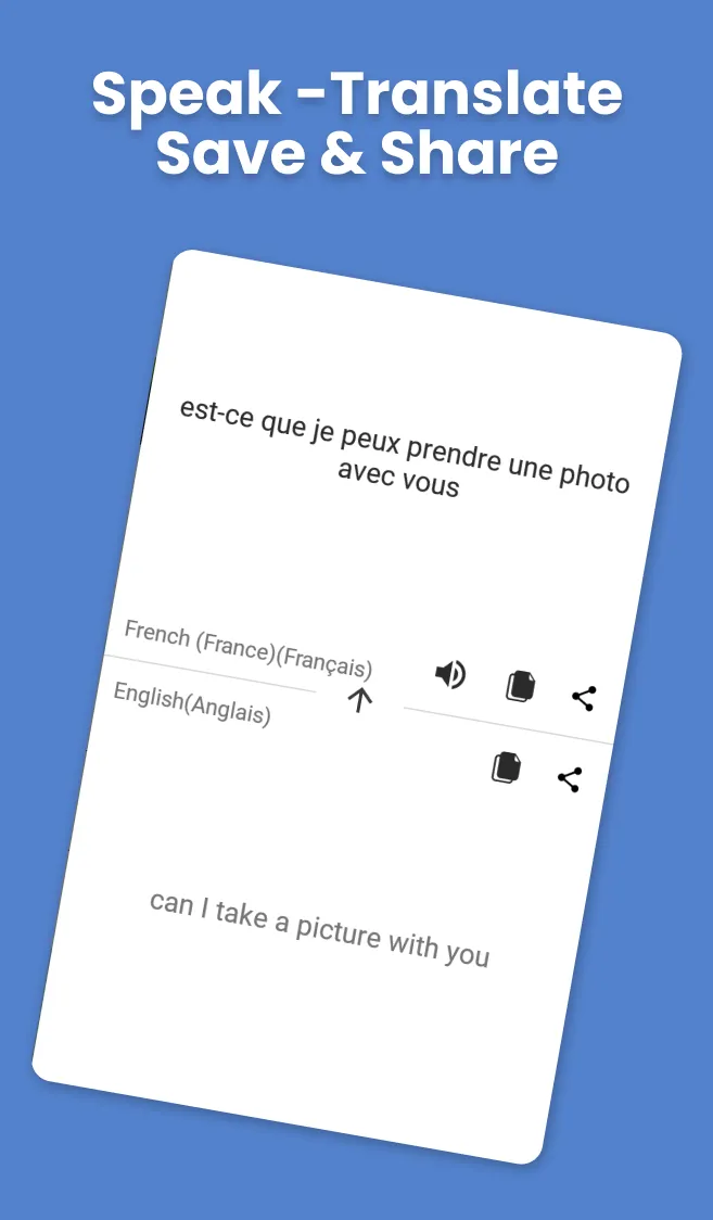 French - English Translator | Indus Appstore | Screenshot