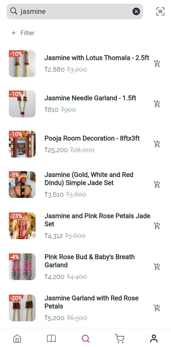 GetFlowersDaily | Indus Appstore | Screenshot