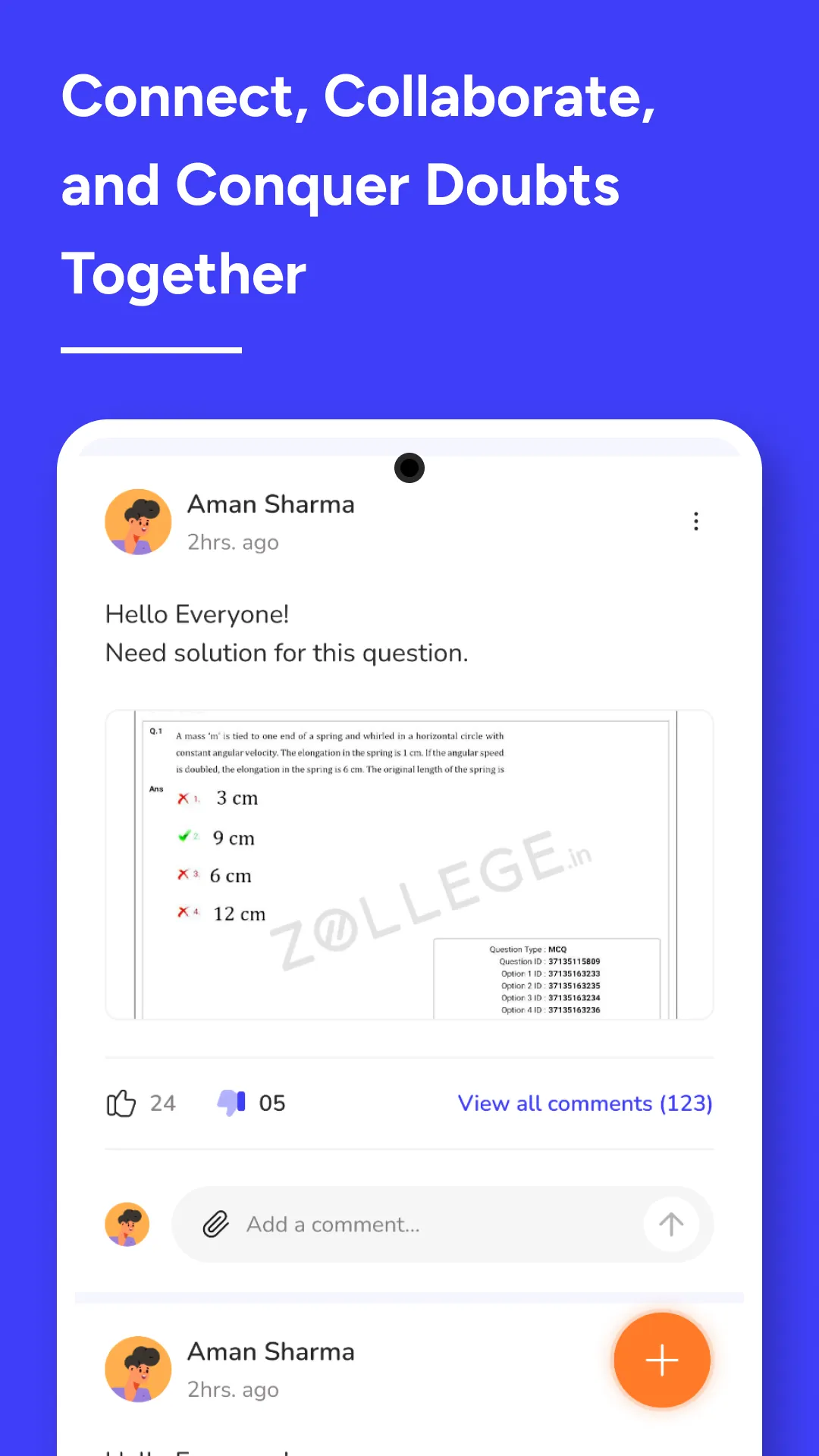 Competishun | Indus Appstore | Screenshot