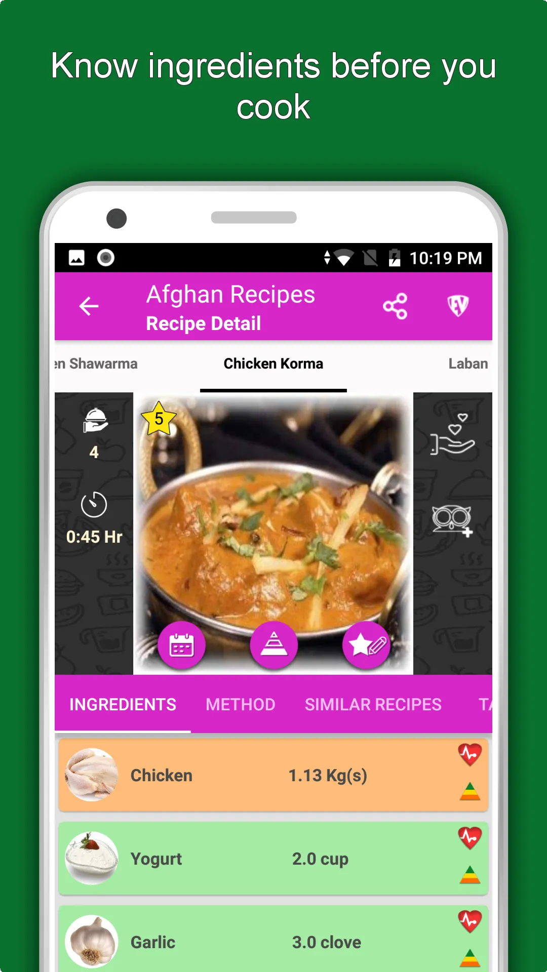 Afghan Food Recipes & Cuisine | Indus Appstore | Screenshot