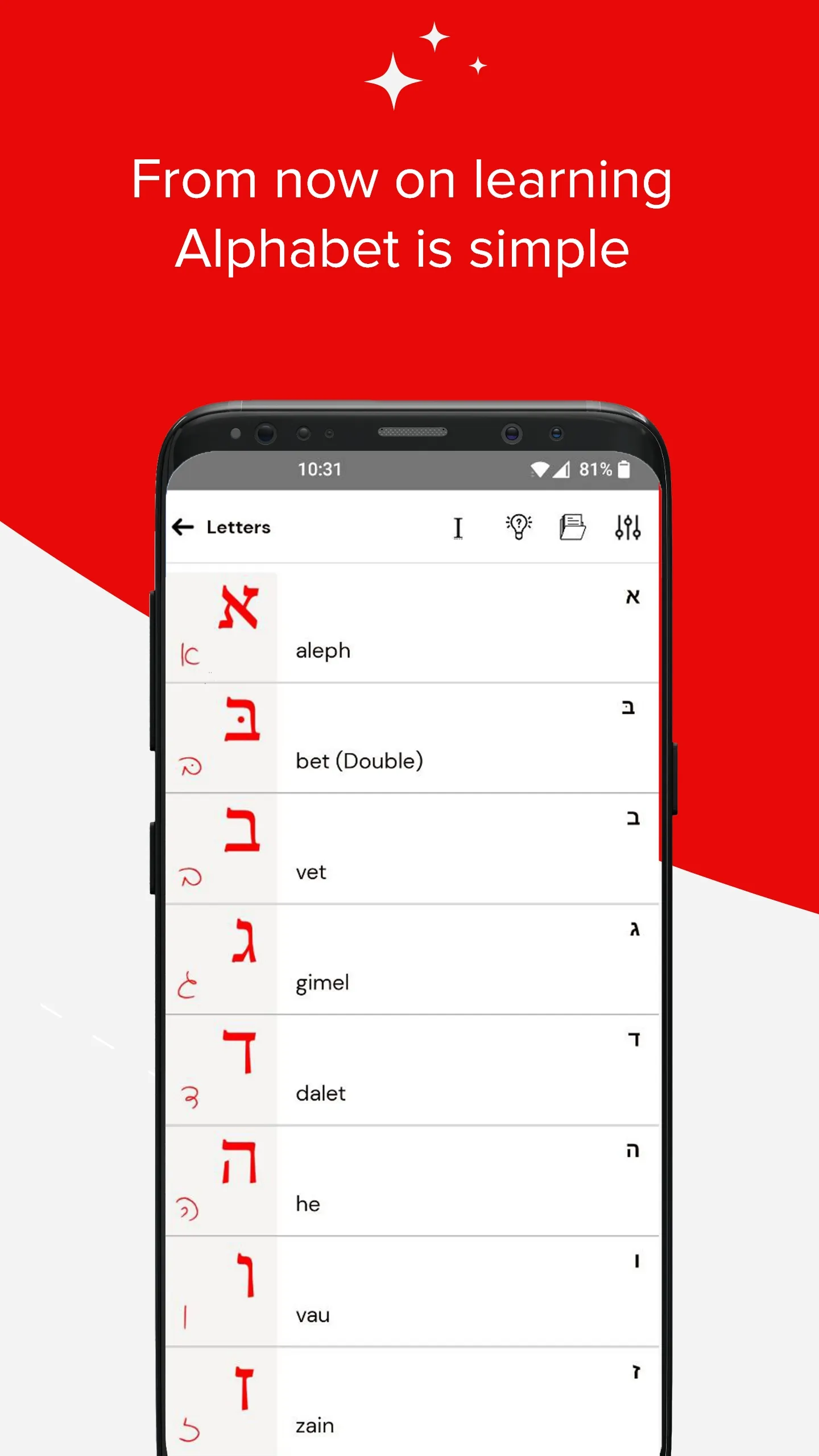 Learn Hebrew Basics | Indus Appstore | Screenshot
