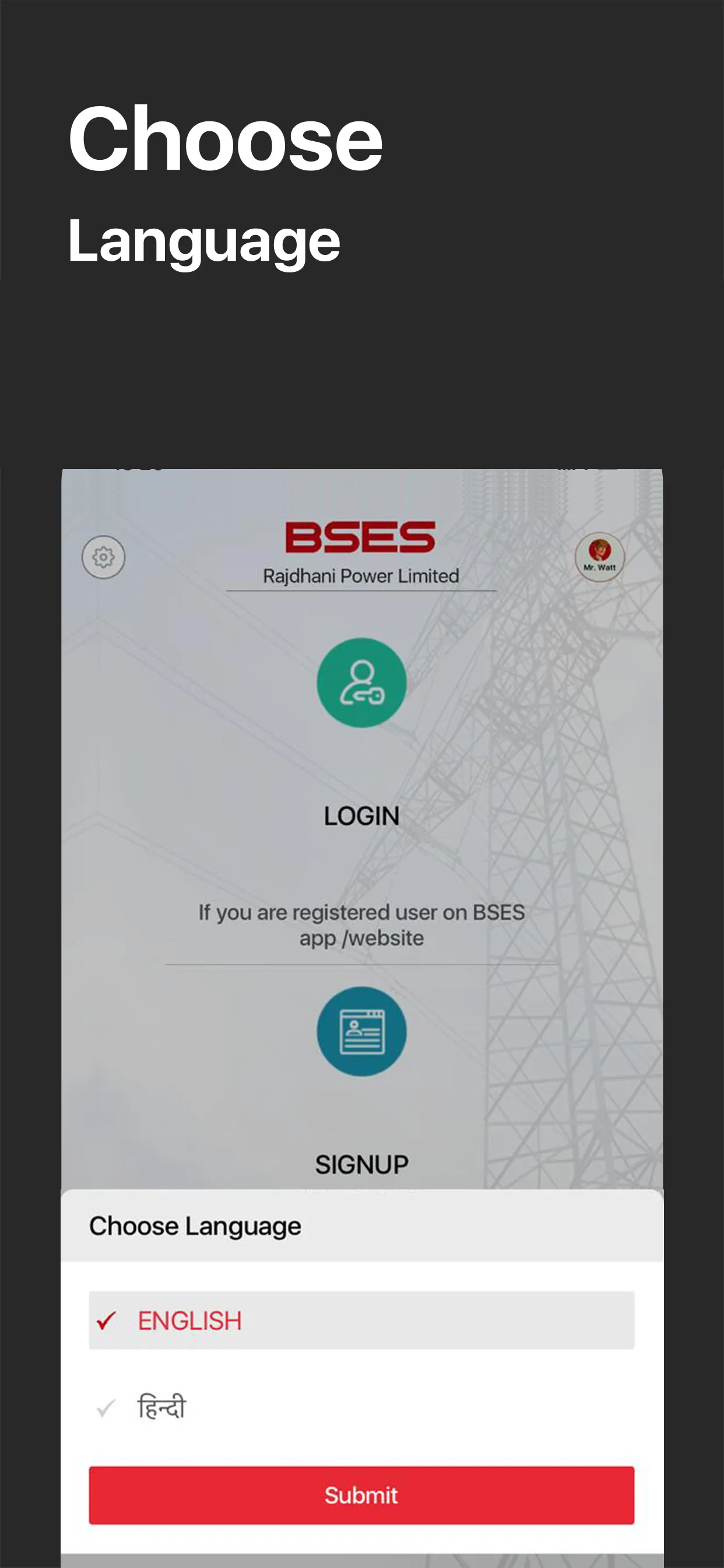 BRPL POWER App | Indus Appstore | Screenshot