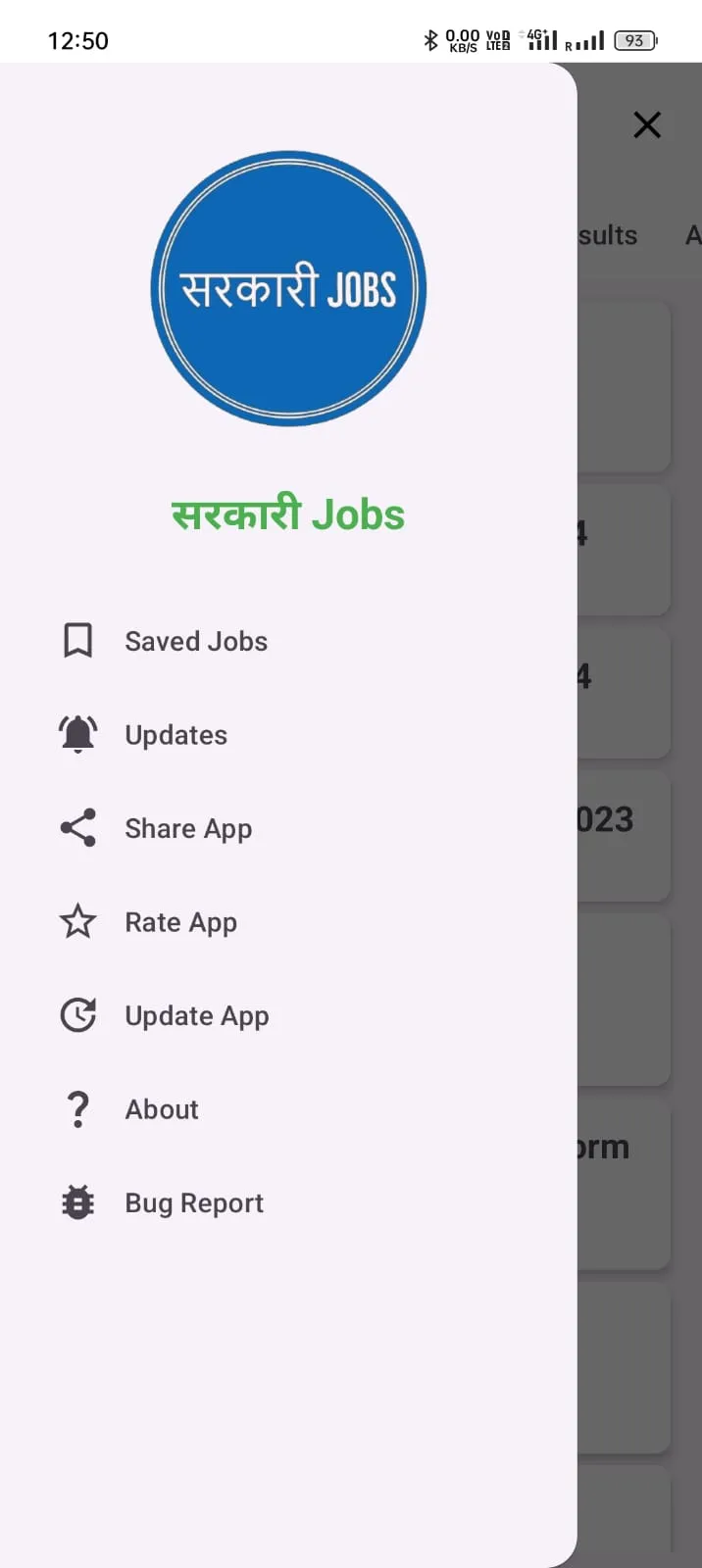 Job Finder Sarkari Result 2024 | Indus Appstore | Screenshot