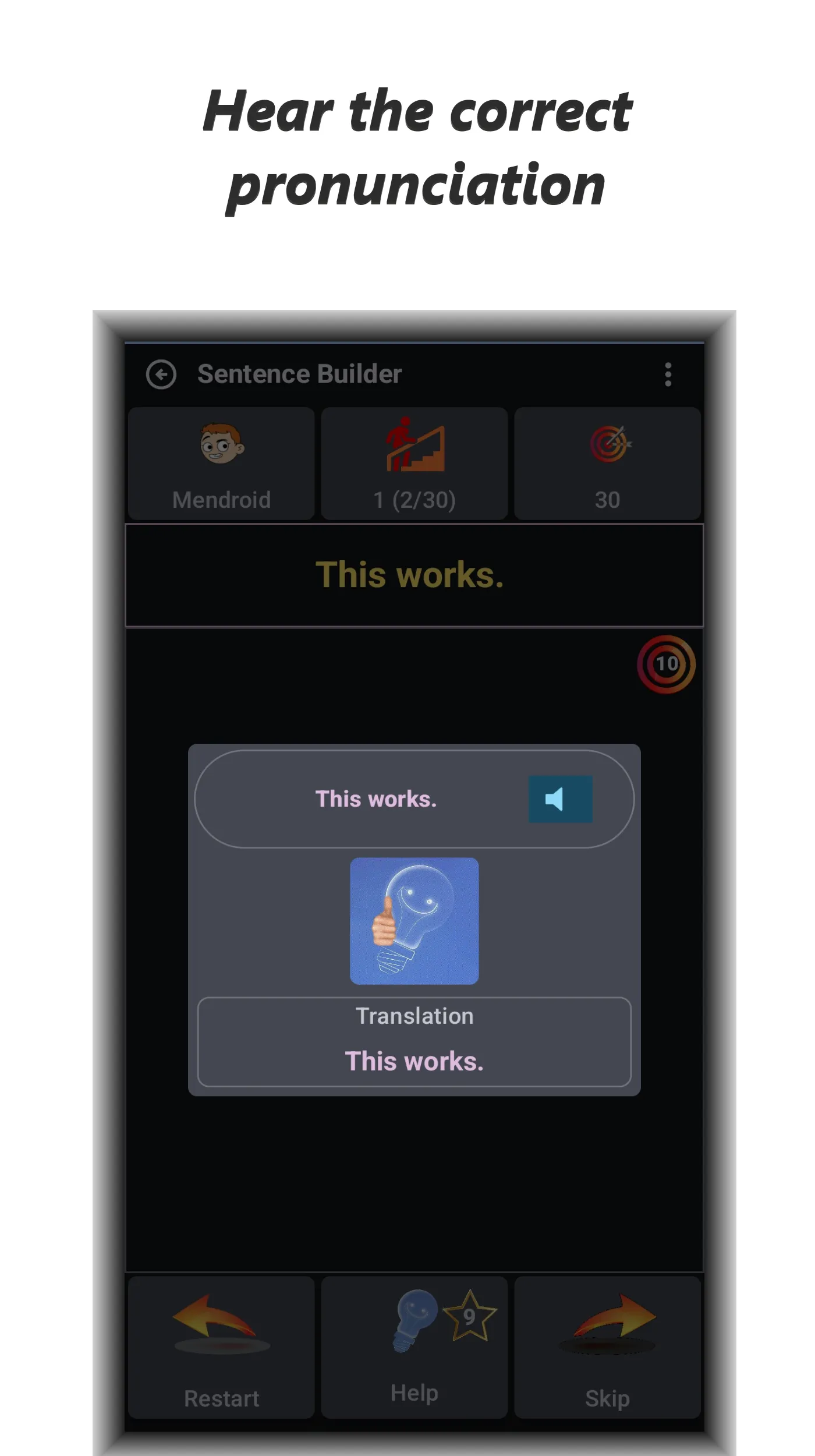 Sentence Builder english | Indus Appstore | Screenshot