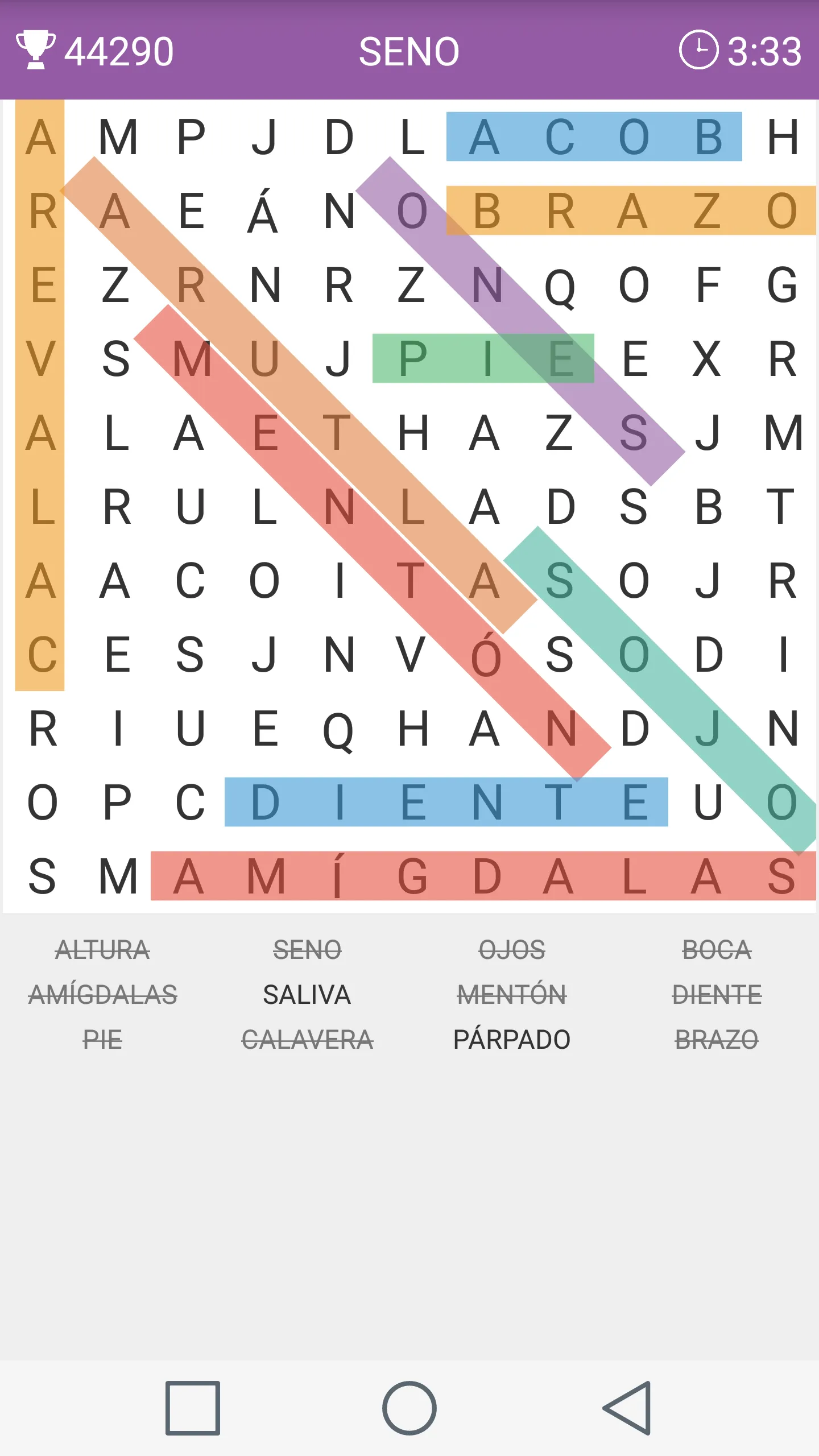 Sopa de Letras | Indus Appstore | Screenshot