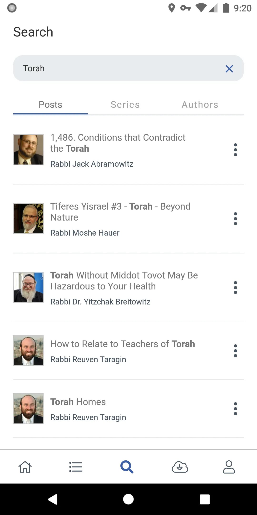 OU Torah | Indus Appstore | Screenshot