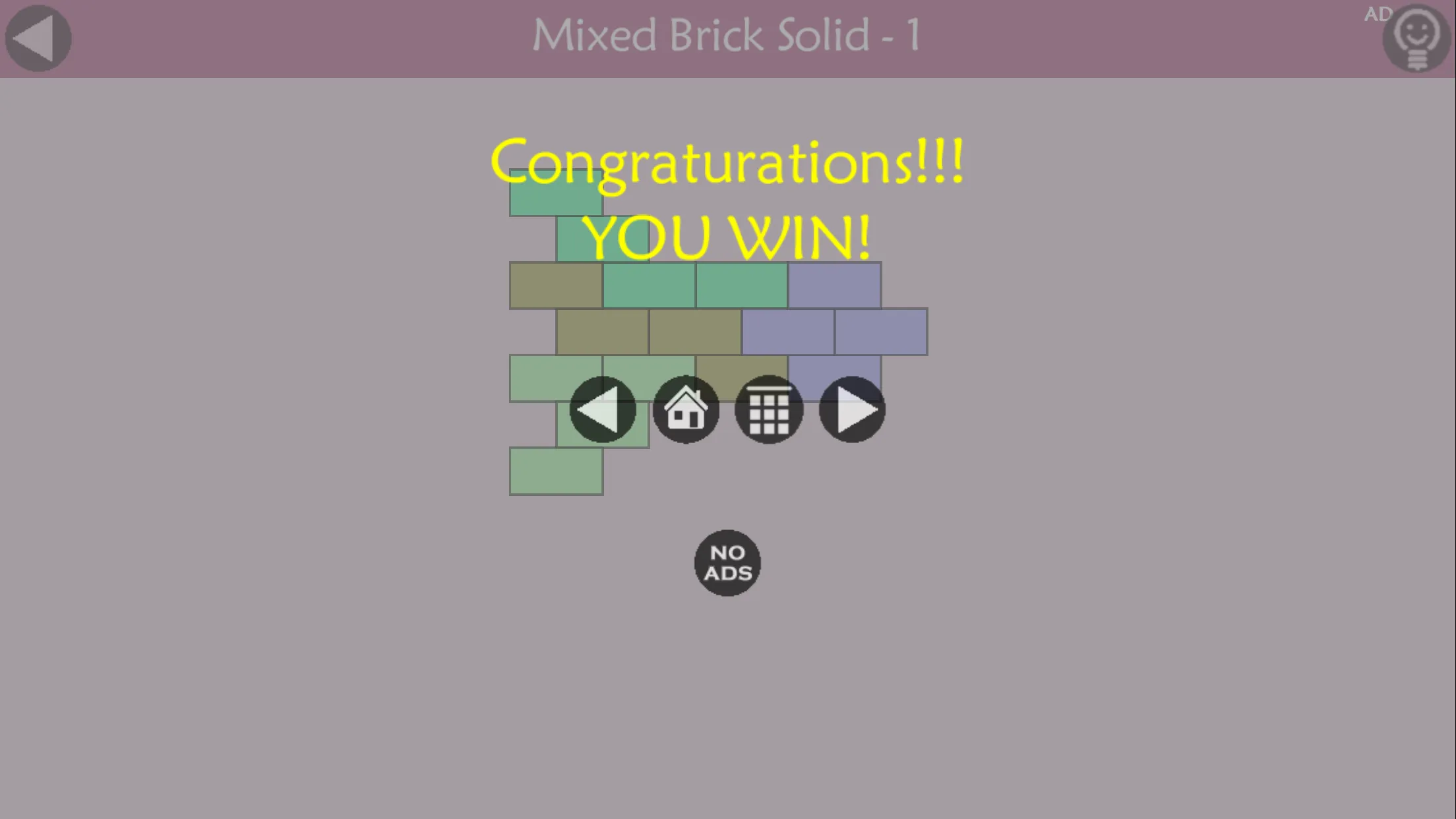 Brickmason | Indus Appstore | Screenshot