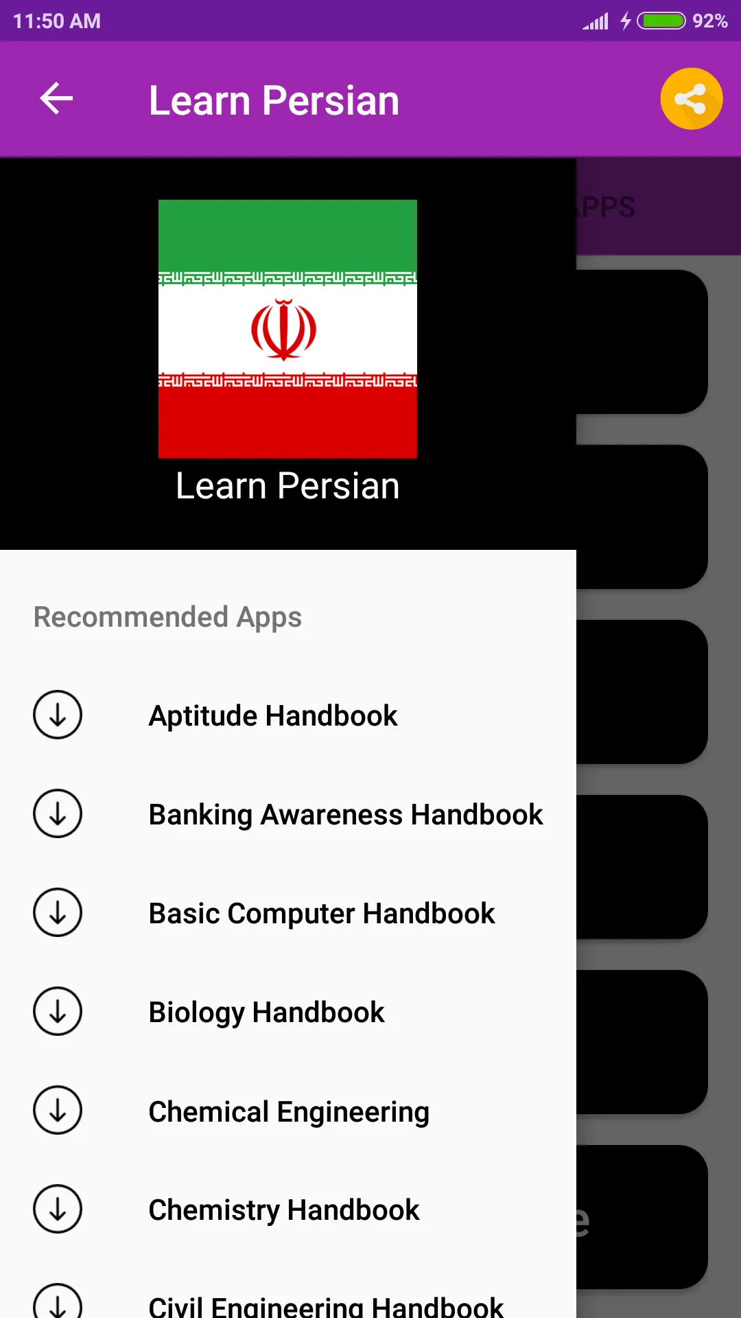 Learn Persian | Indus Appstore | Screenshot