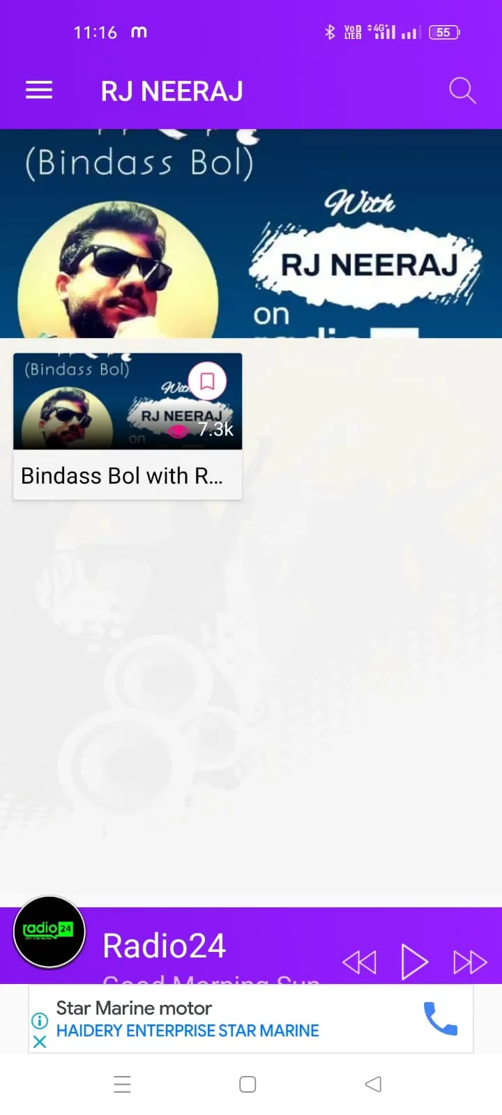 Radio 24 | Indus Appstore | Screenshot