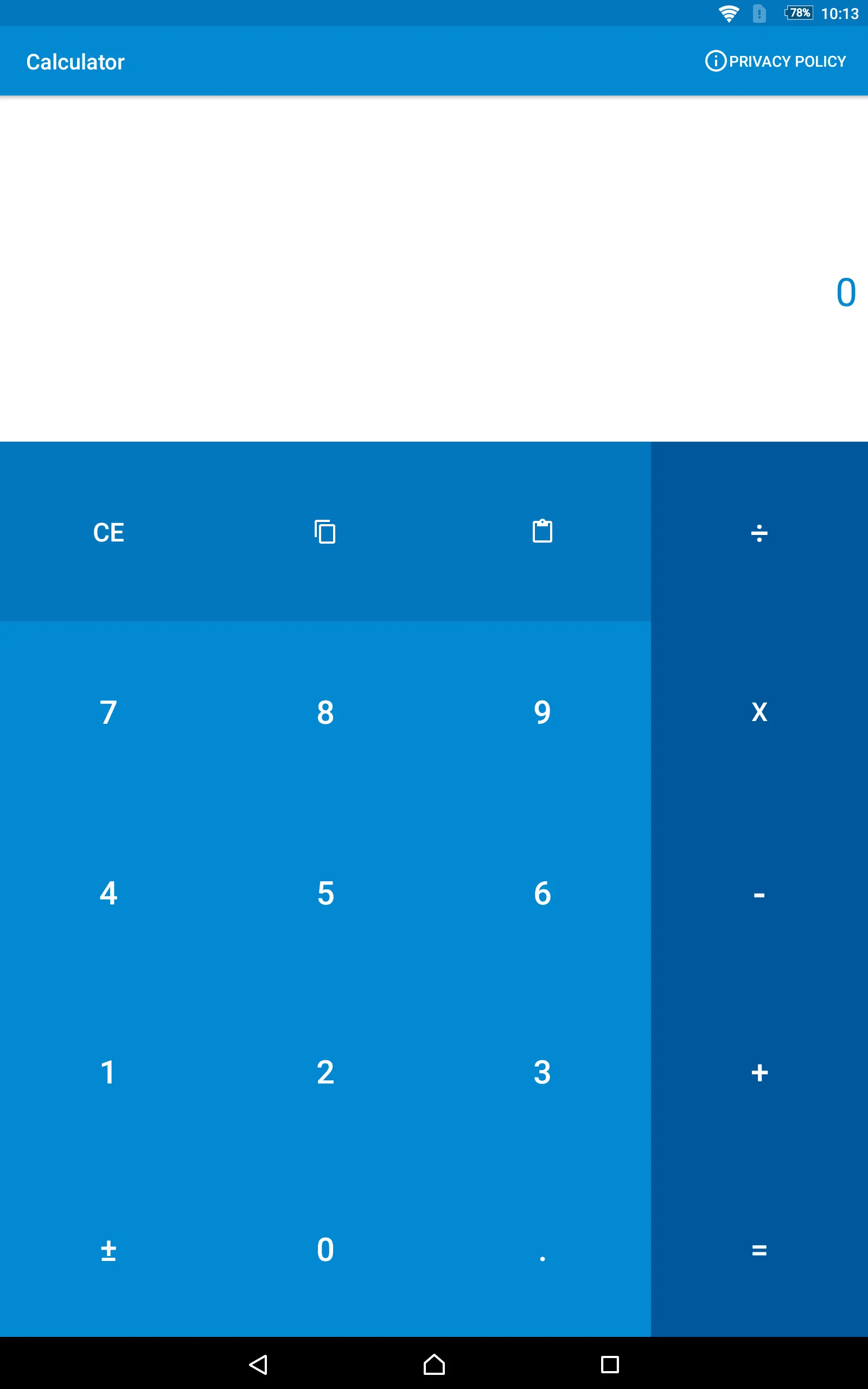 Calculator - Simplicity | Indus Appstore | Screenshot