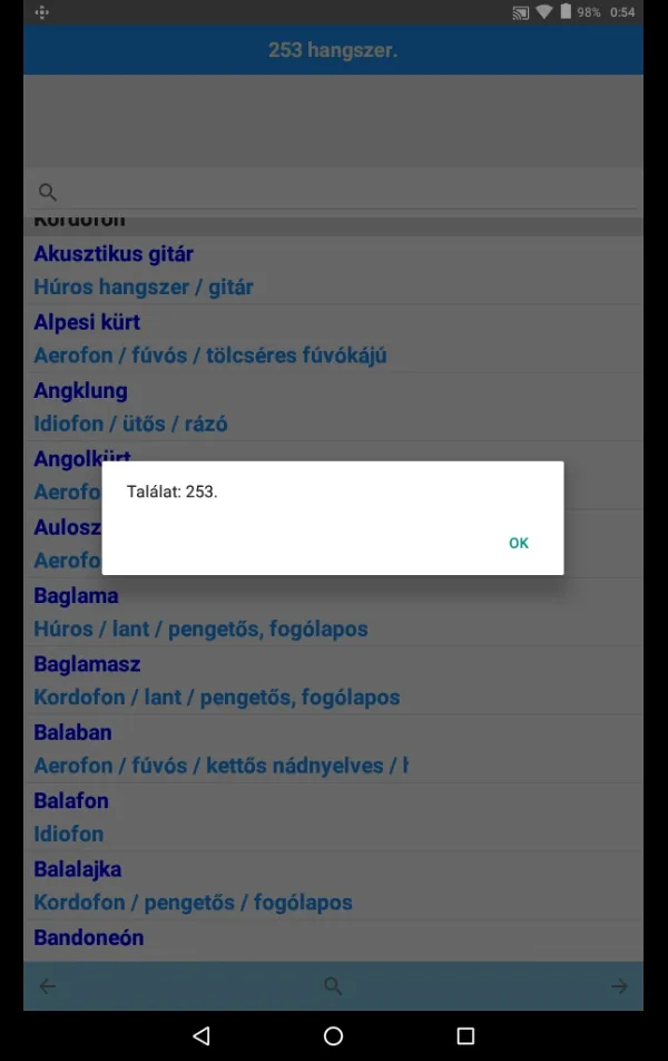 Hangszer Katalógus és Zenei st | Indus Appstore | Screenshot