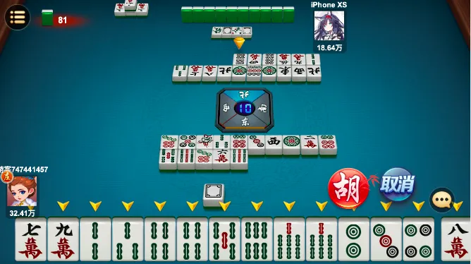 Everyday Nanjing Mahjong | Indus Appstore | Screenshot