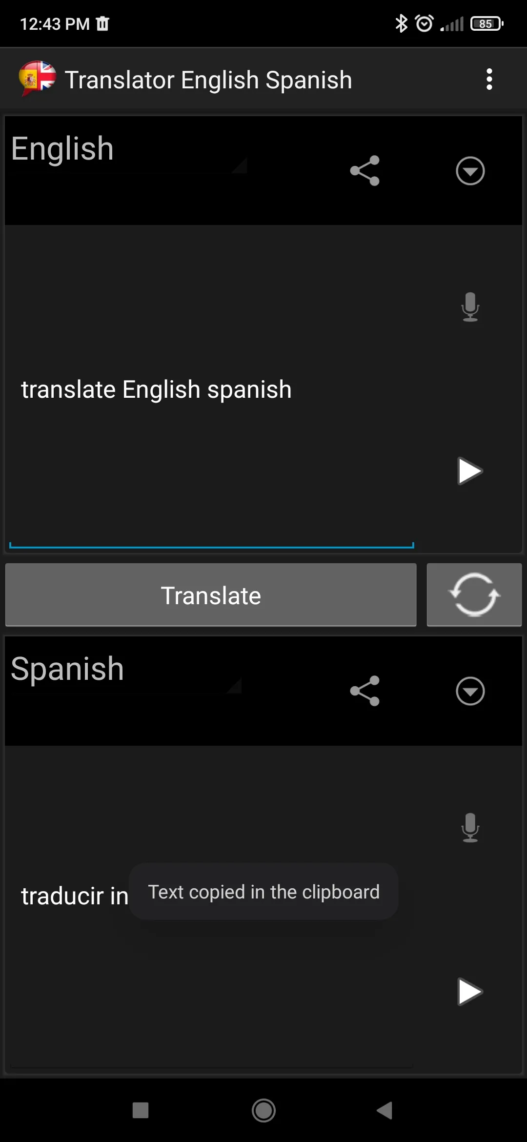 English to Spanish Translation | Indus Appstore | Screenshot