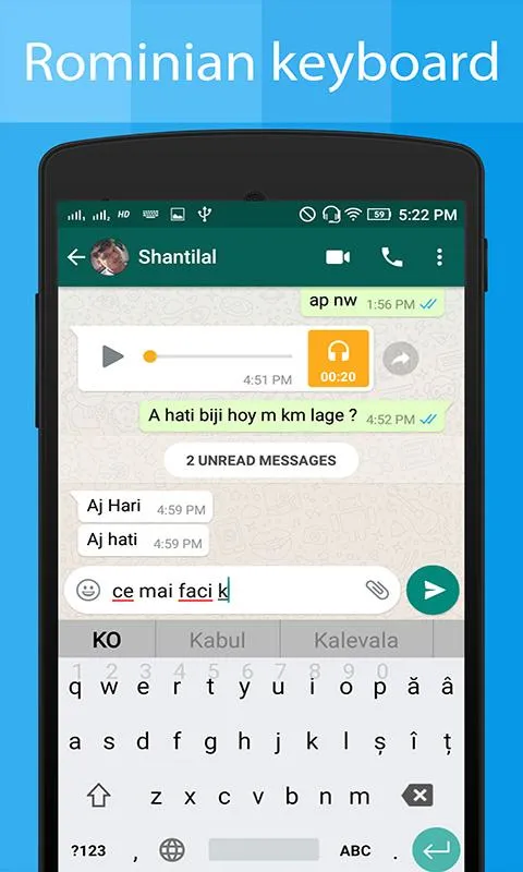 Romanian Keyboard & Translator | Indus Appstore | Screenshot