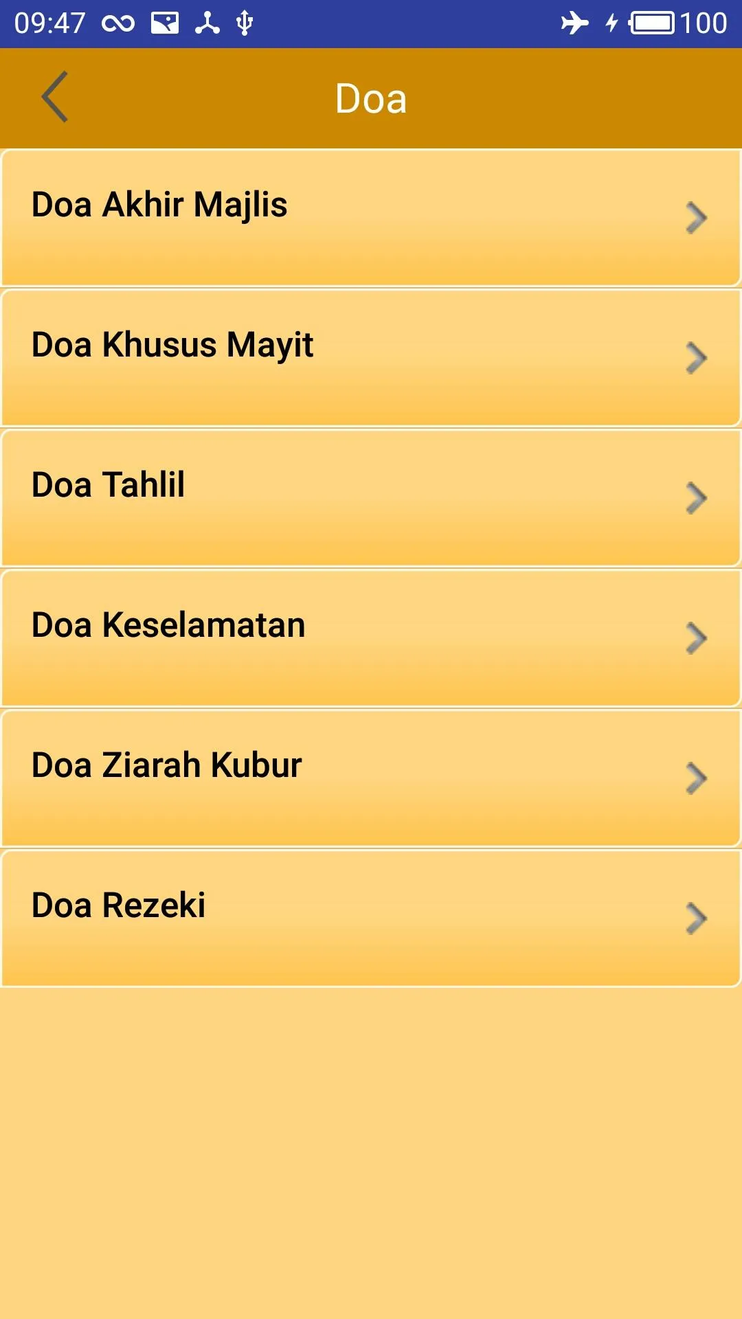 Yasin Tahlil dan Doa Arwah | Indus Appstore | Screenshot