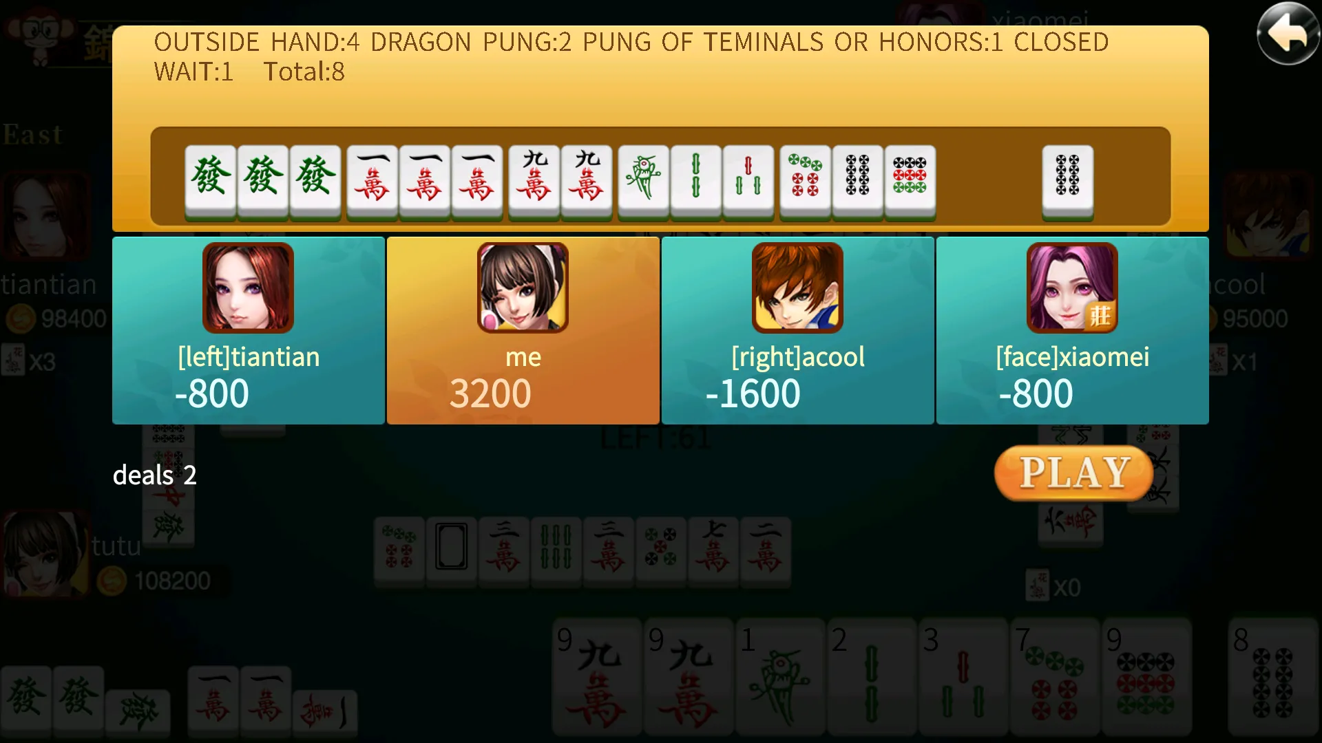 Chinese Mahjong | Indus Appstore | Screenshot