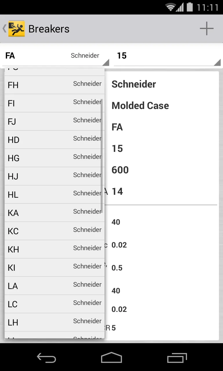 Arc Flash Calculator Labeling | Indus Appstore | Screenshot