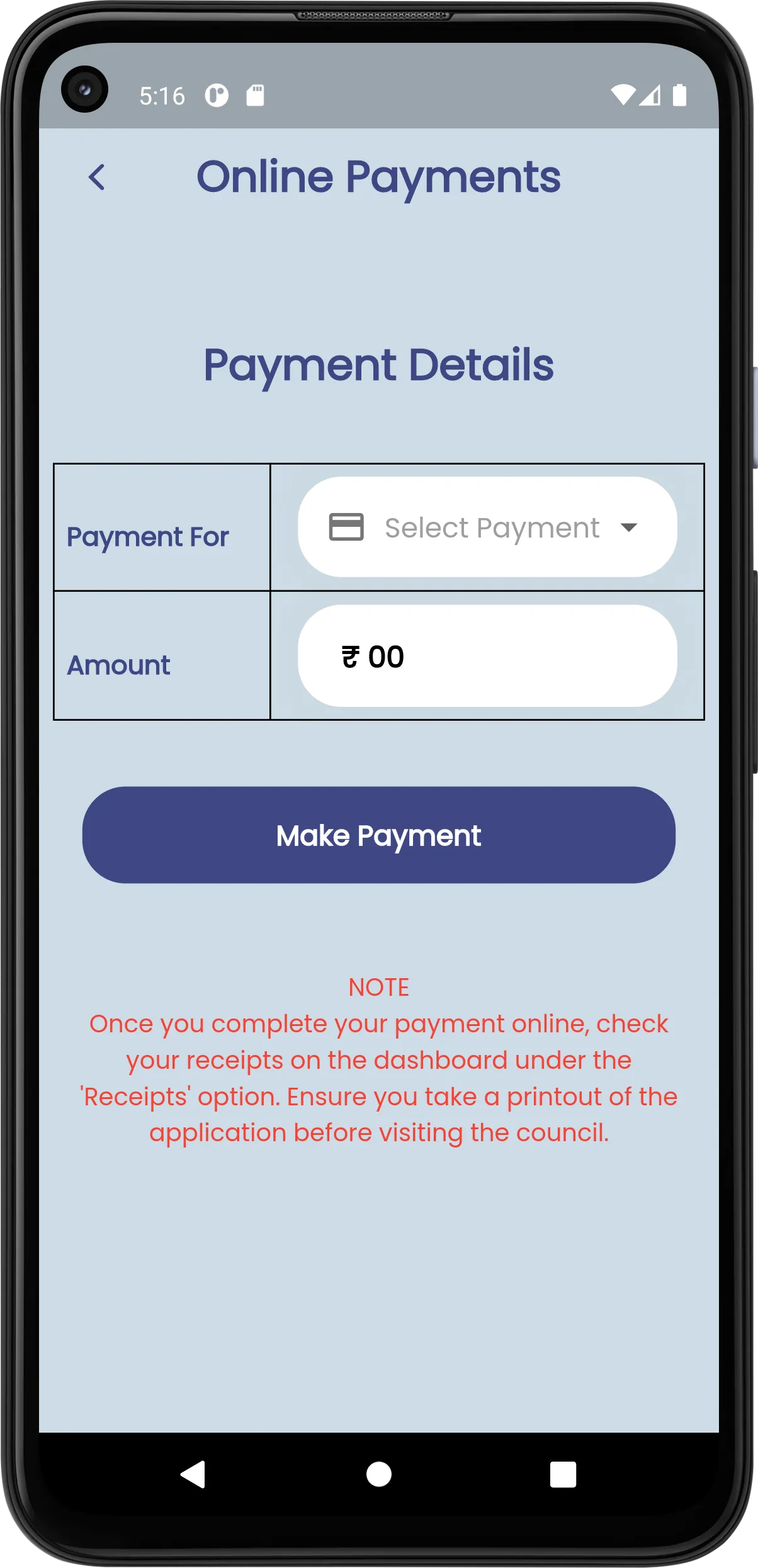 KSNC | Indus Appstore | Screenshot
