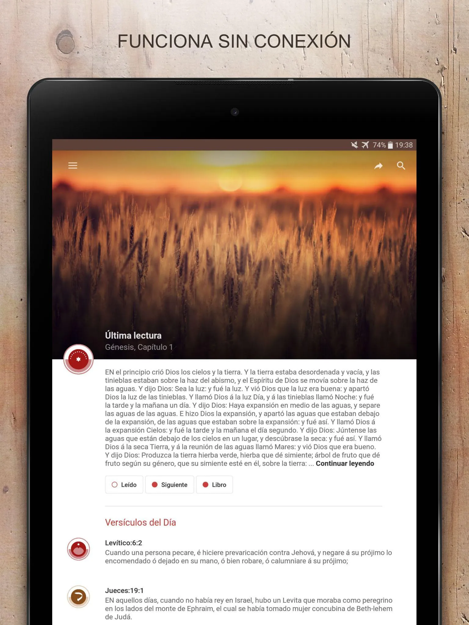 Biblia Reina Valera 1909 | Indus Appstore | Screenshot