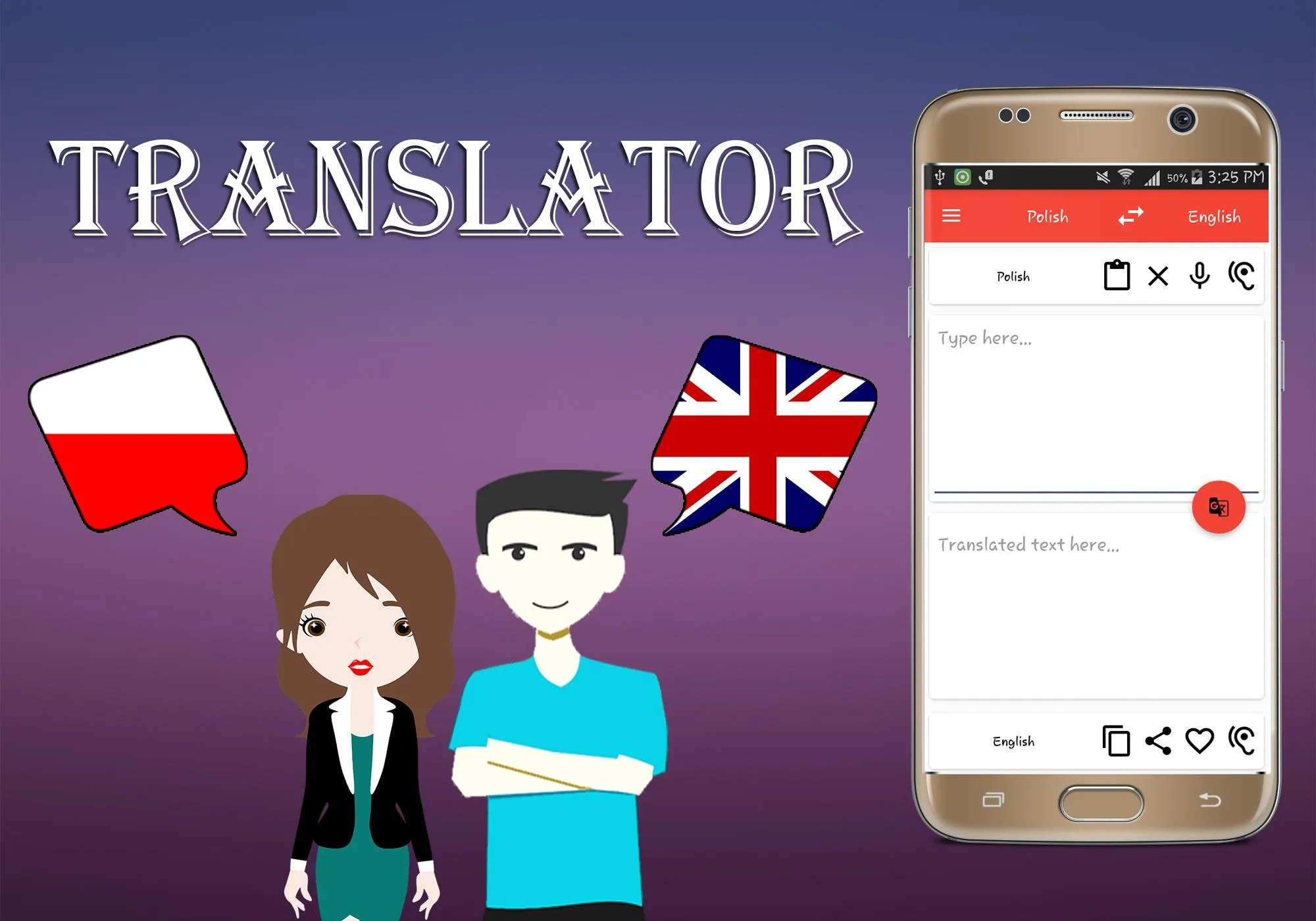 Polish To English Translator | Indus Appstore | Screenshot