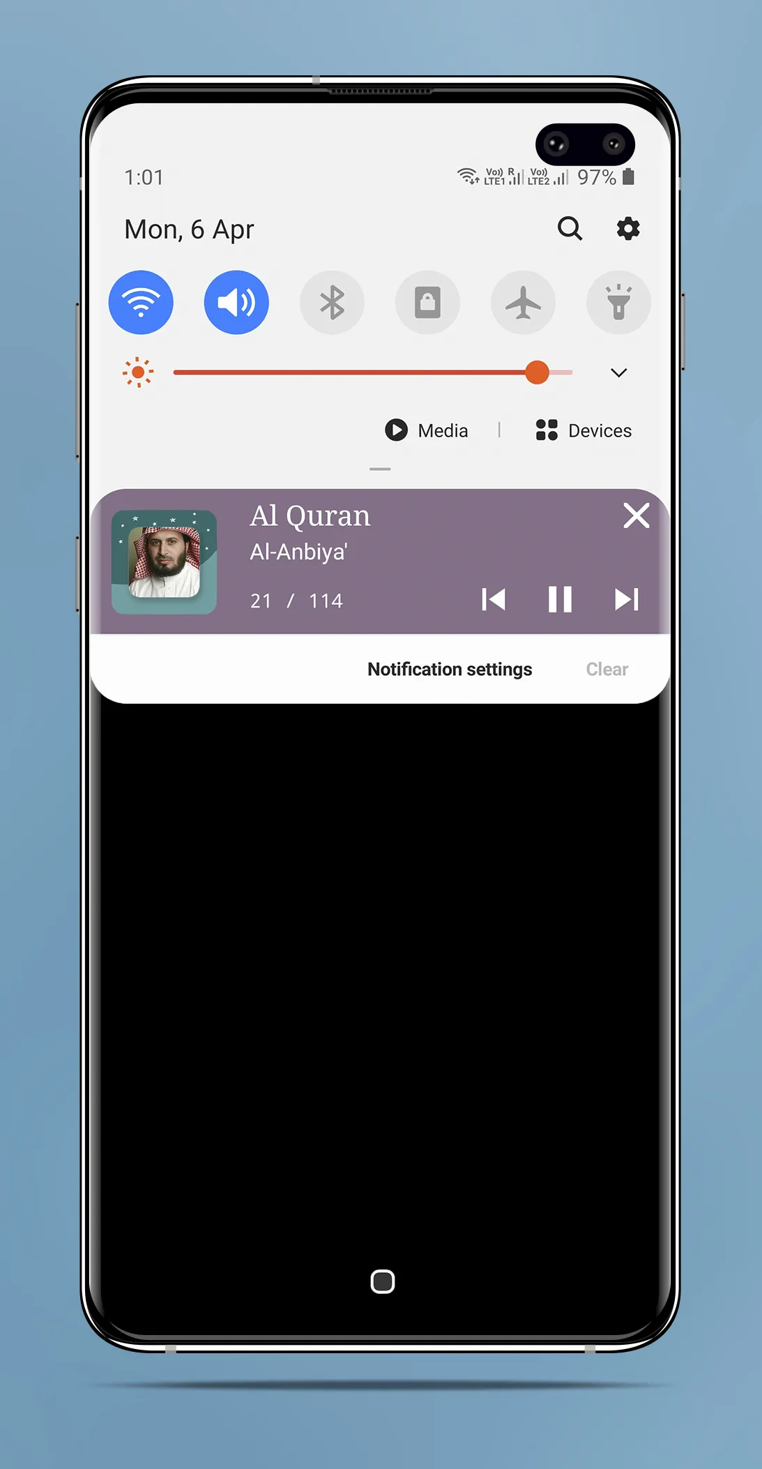 Sheikh Saad Al Ghamdi - Full O | Indus Appstore | Screenshot