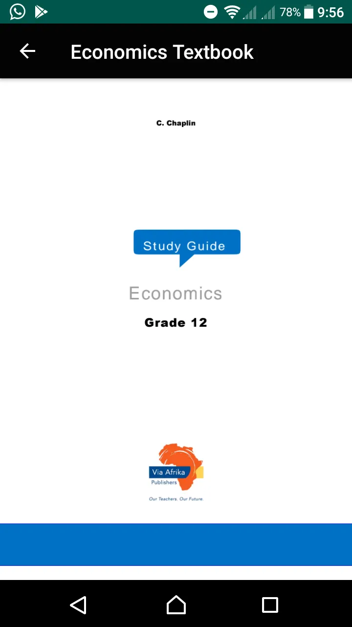 Fundanathi Study Guide | Indus Appstore | Screenshot