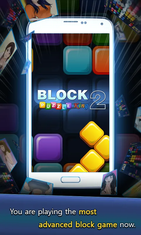 Block Puzzle  King 2 | Indus Appstore | Screenshot