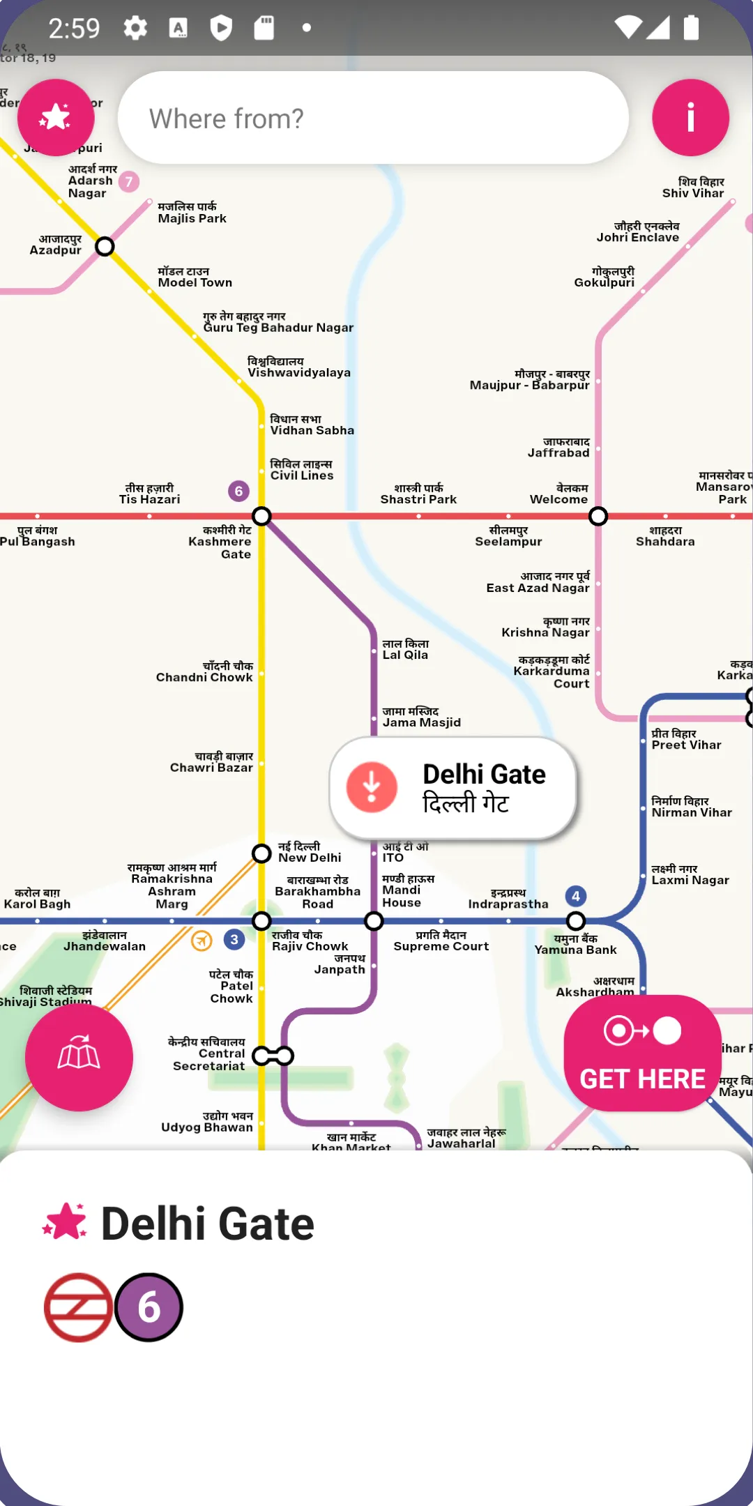 Delhi Metro Map & Routing | Indus Appstore | Screenshot