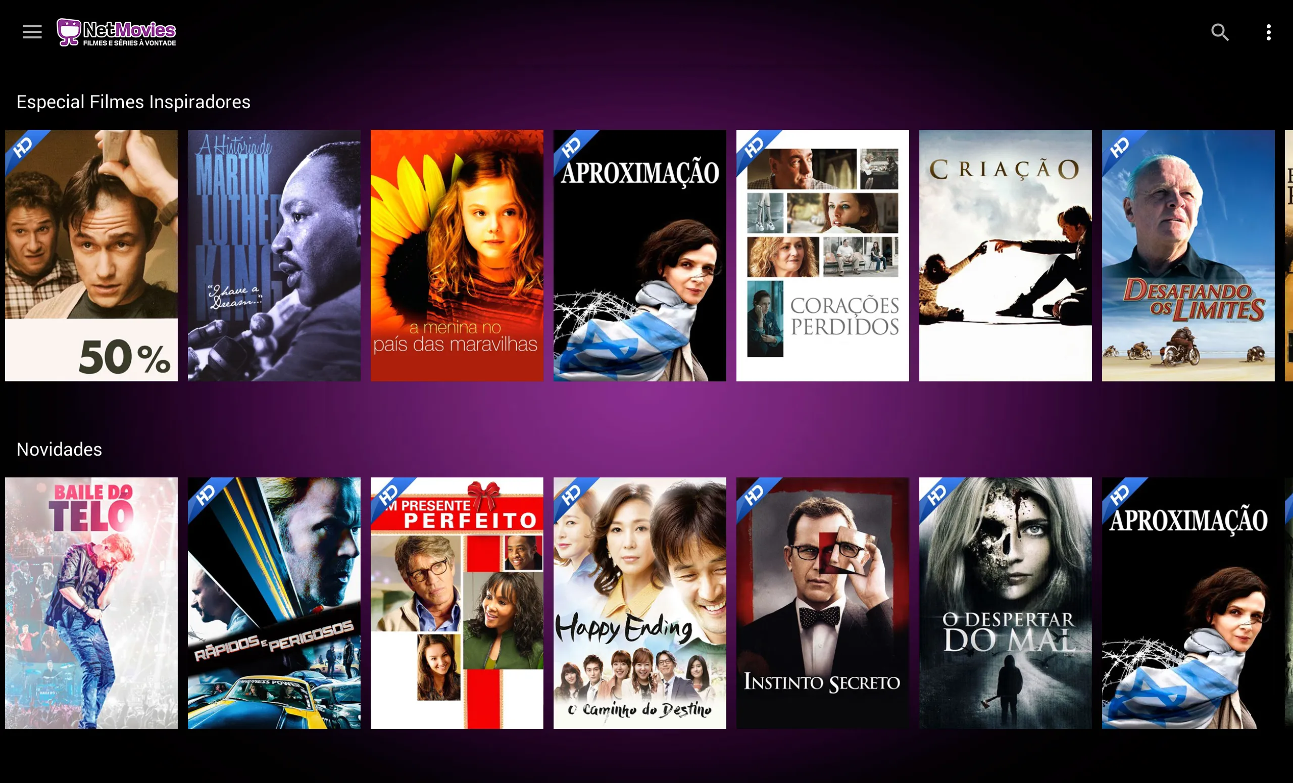 NetMovies | Indus Appstore | Screenshot