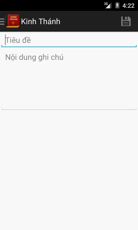 Kinh Thanh | Indus Appstore | Screenshot