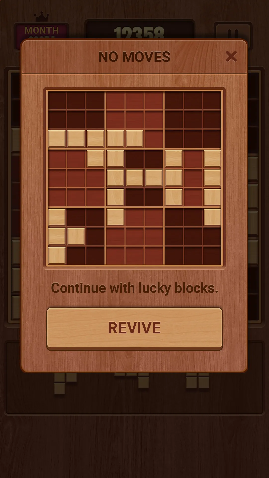 Block Puzzle: Wood Sudoku Game | Indus Appstore | Screenshot