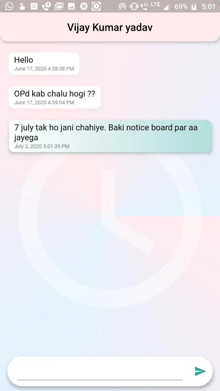 SSH BHU Guide | Indus Appstore | Screenshot