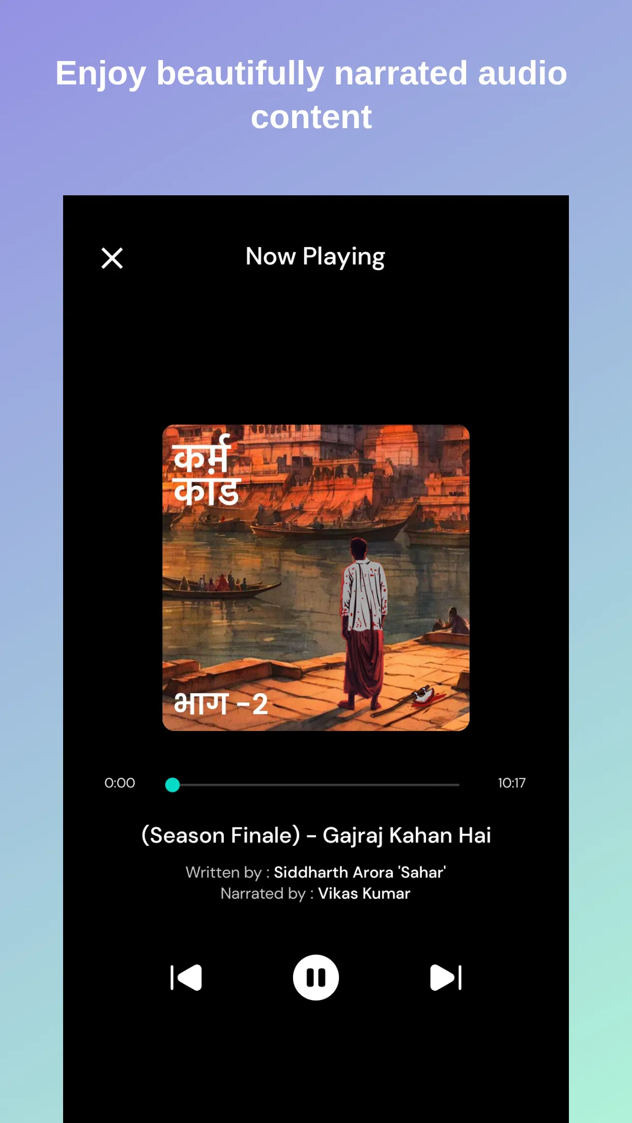 Velvet:Cinematic Audio Stories | Indus Appstore | Screenshot