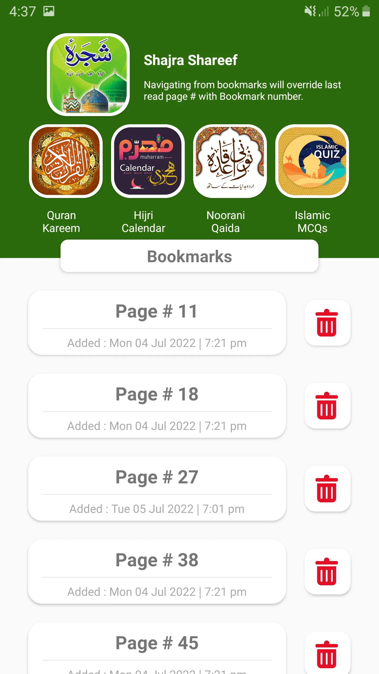 Shajra Shareef | Indus Appstore | Screenshot