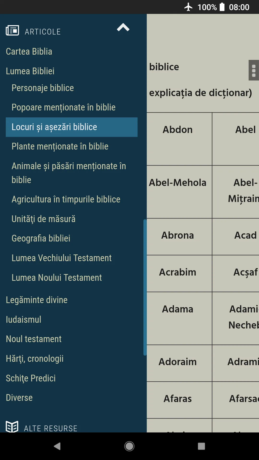 eBiblia | Indus Appstore | Screenshot