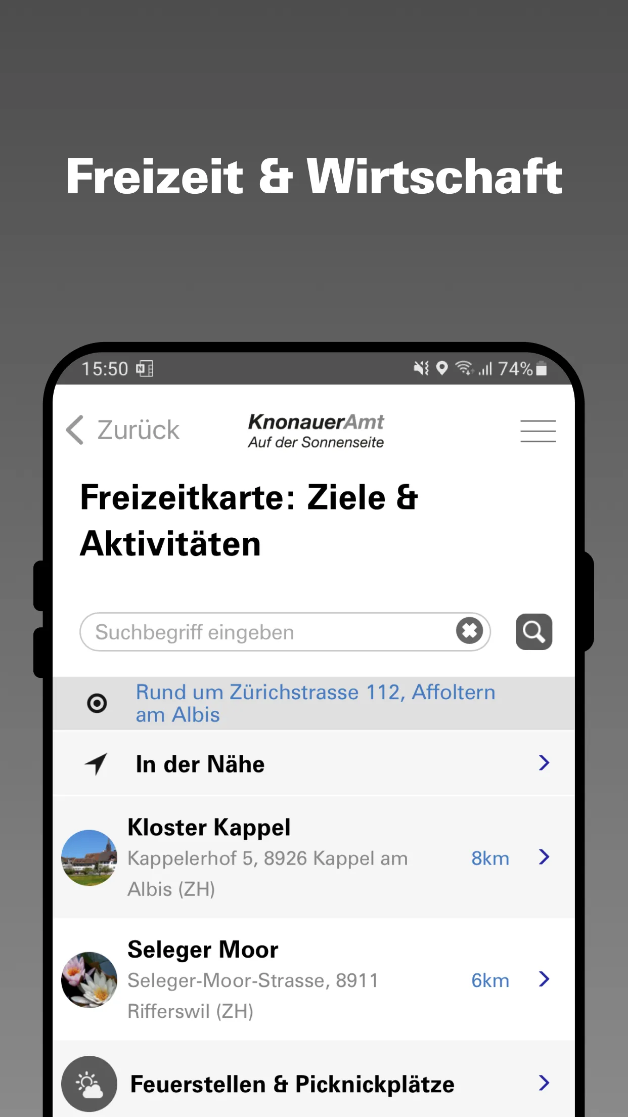 Knonauer Amt | Indus Appstore | Screenshot