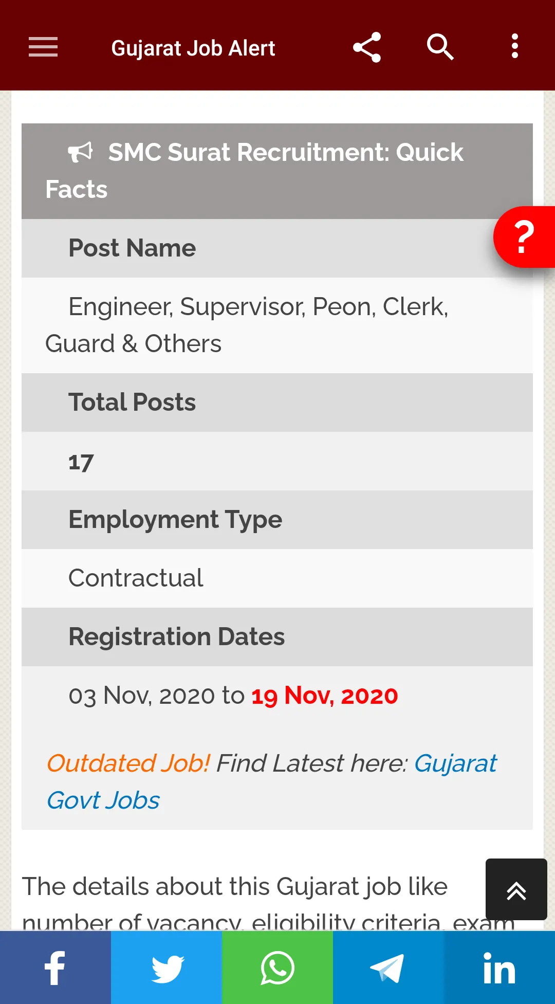 Gujarat Job Alert | Indus Appstore | Screenshot