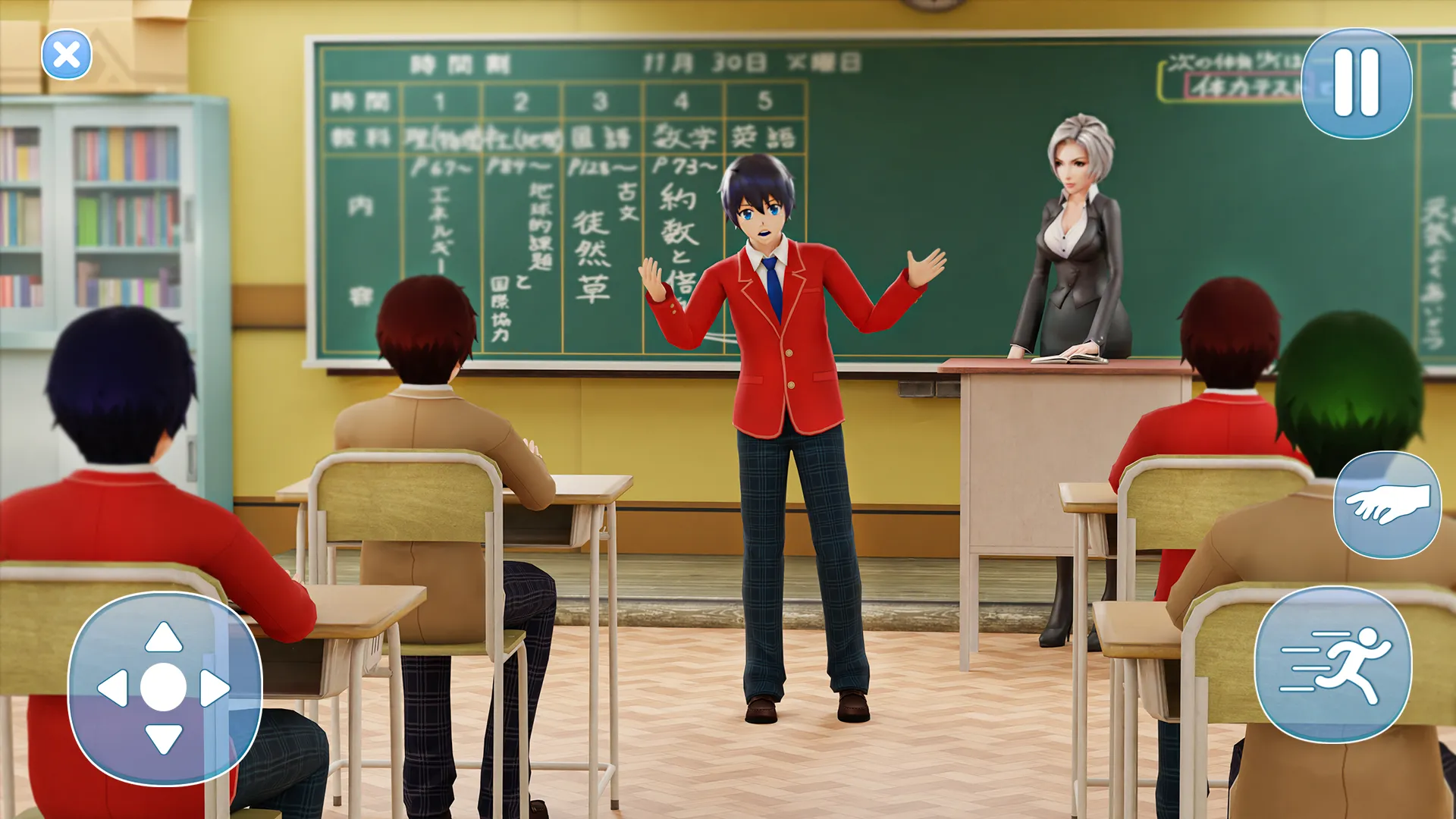 Anime boy Highschool Simulator | Indus Appstore | Screenshot