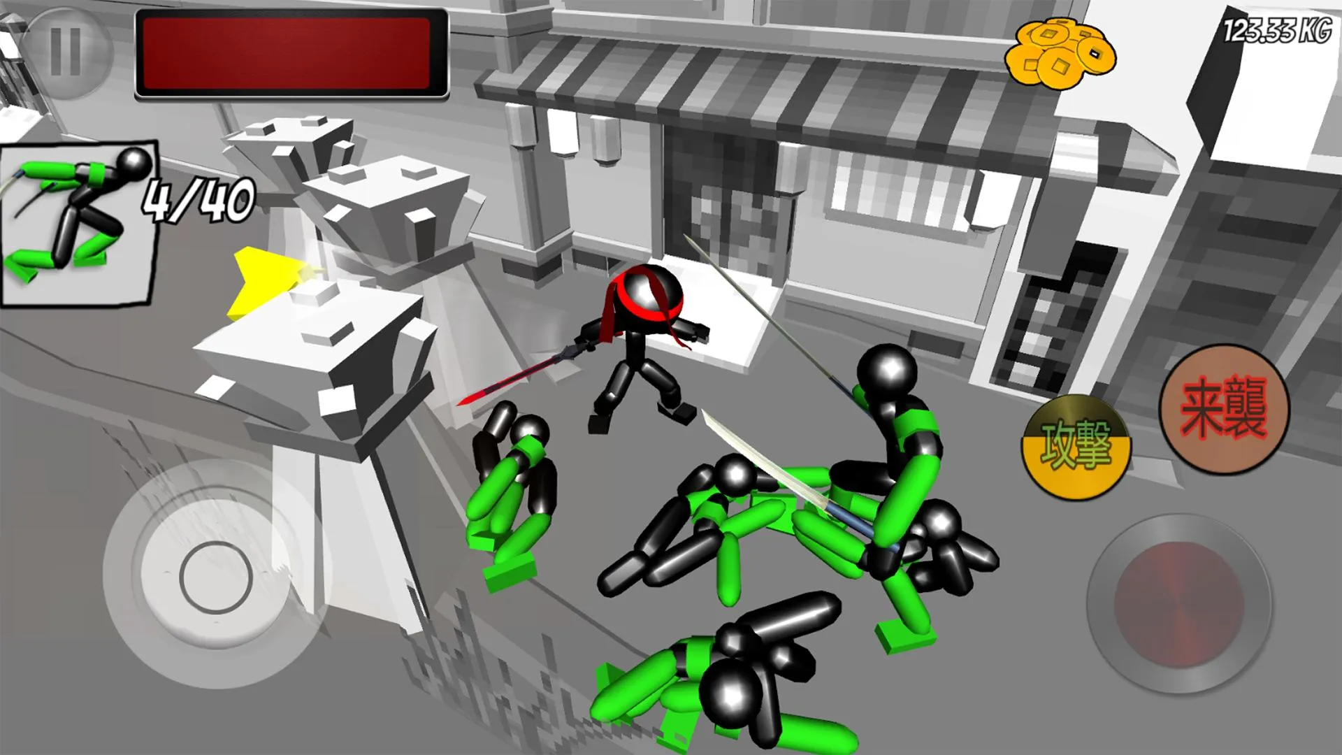 Stickman Ninja Fighting | Indus Appstore | Screenshot