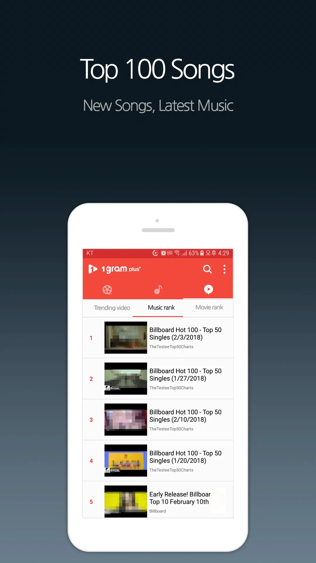 1Gram Player – Video player | Indus Appstore | Screenshot