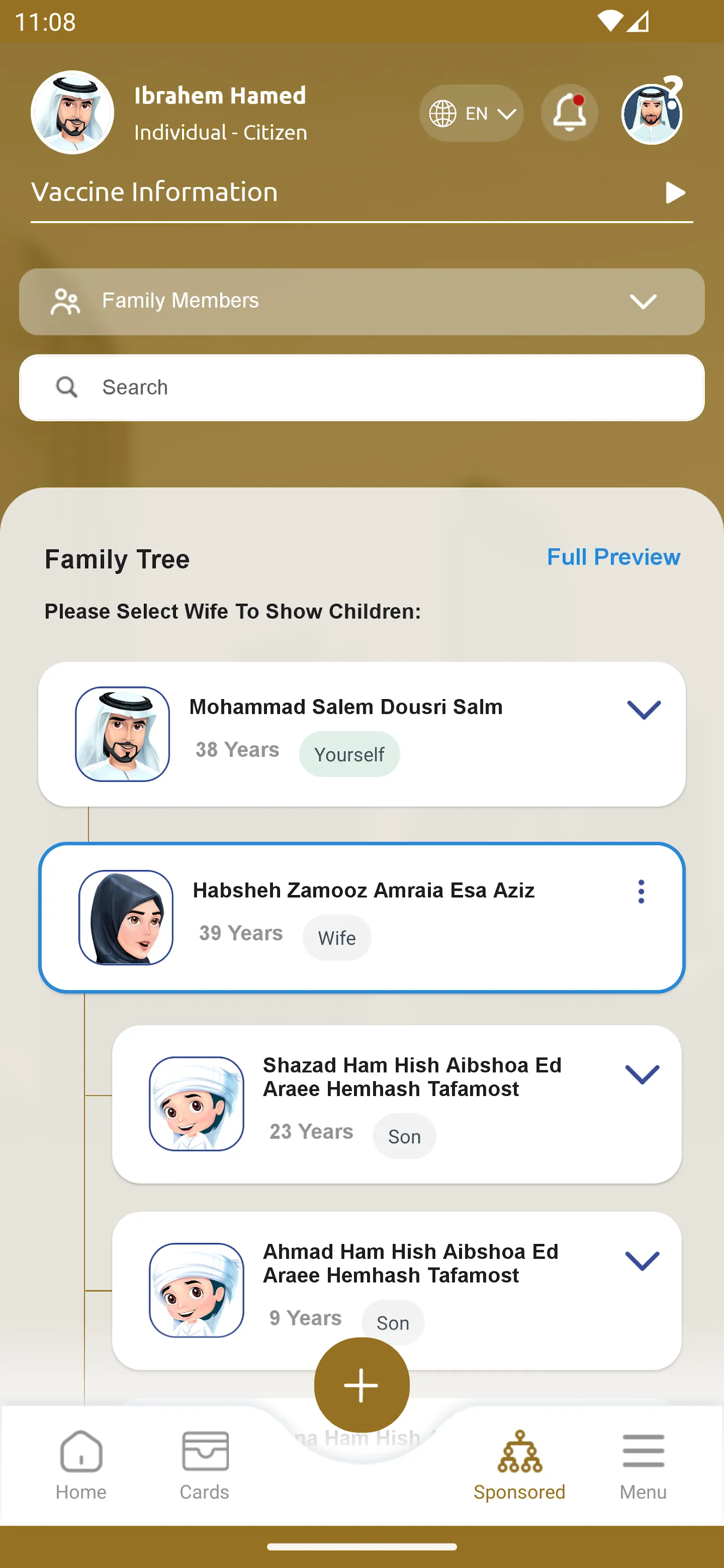 UAEICP | Indus Appstore | Screenshot