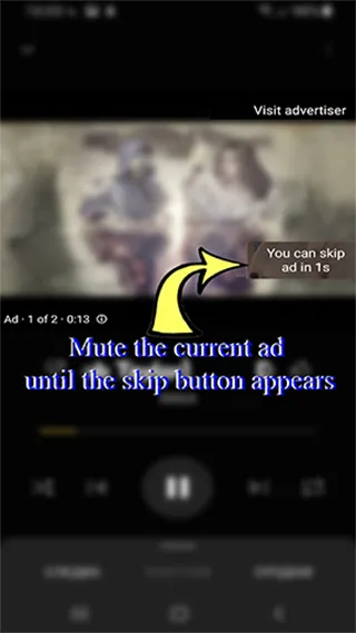 Skip Ads ＆ Non Stop | Indus Appstore | Screenshot