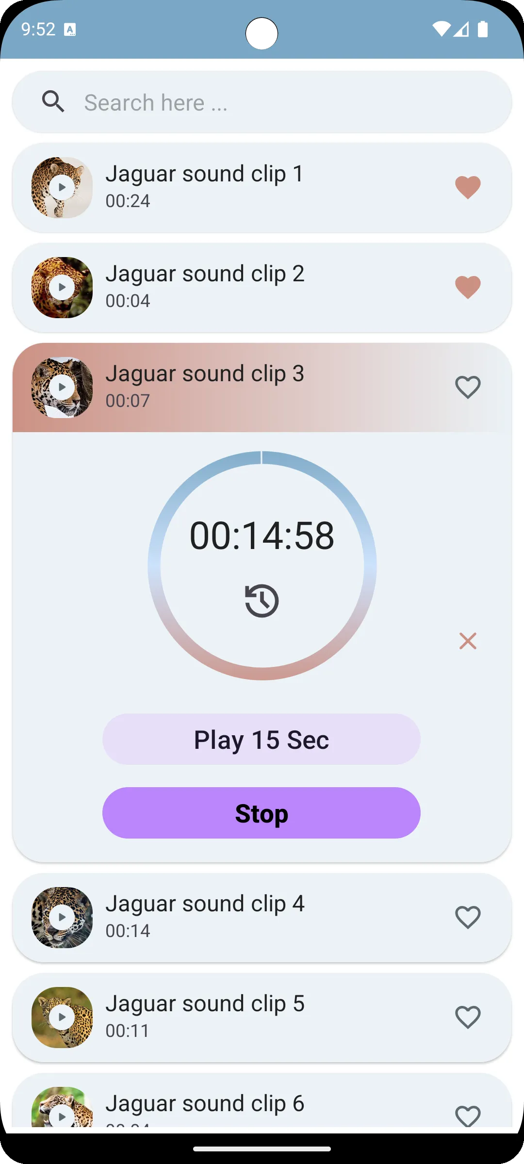 Jaguar Sounds | Indus Appstore | Screenshot