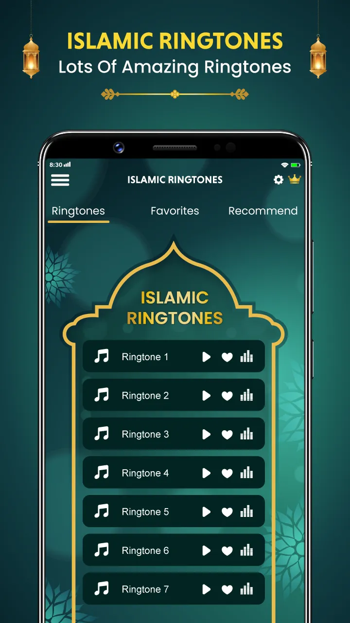 Islamic Ringtones Naat Tune | Indus Appstore | Screenshot